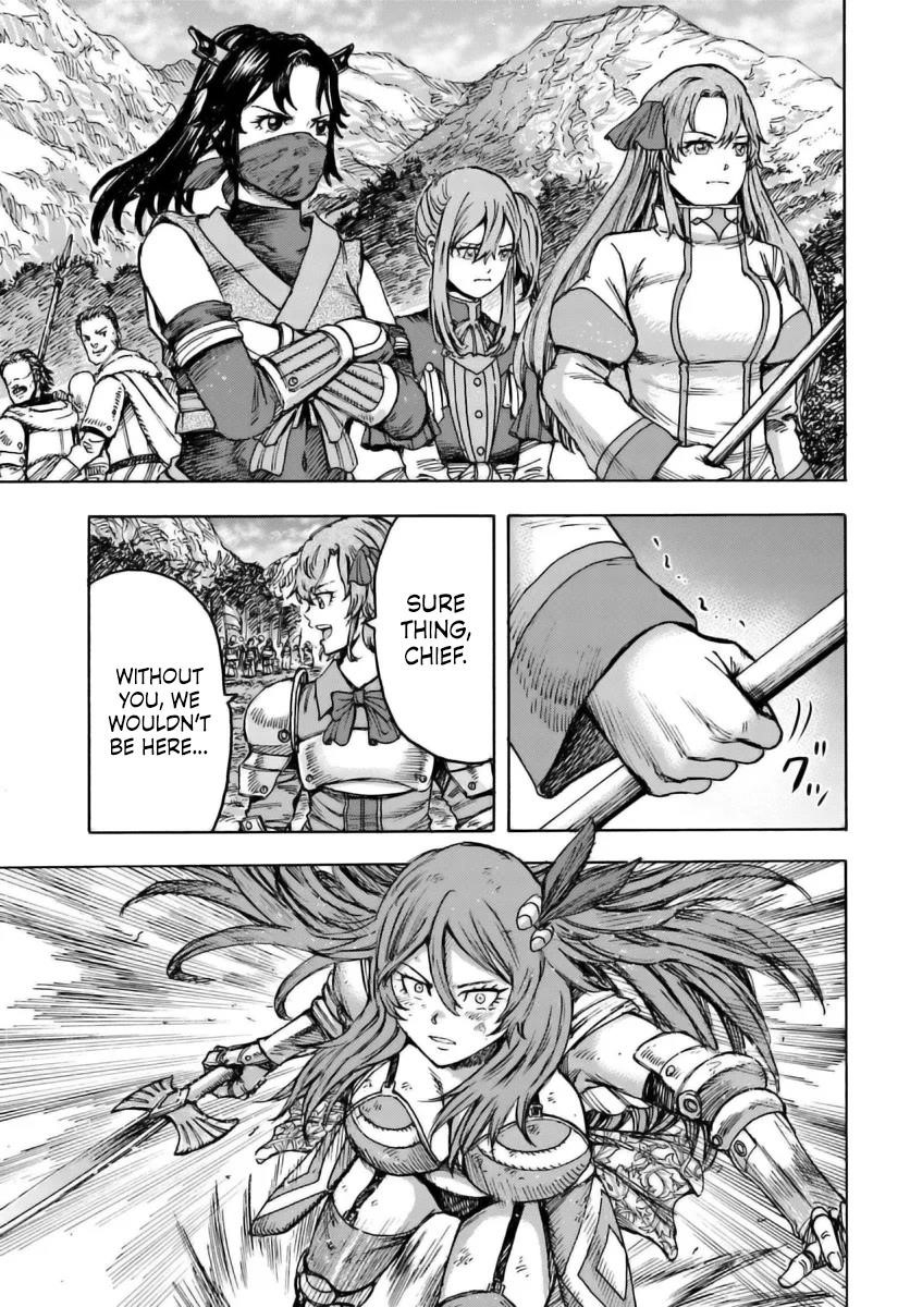 Wise man is summoned to another world ~The strongest items were those less desired in inventory~ Chapter 45 - Page 4