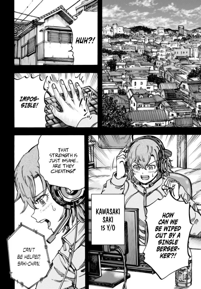 Wise man is summoned to another world ~The strongest items were those less desired in inventory~ Chapter 46 - Page 2