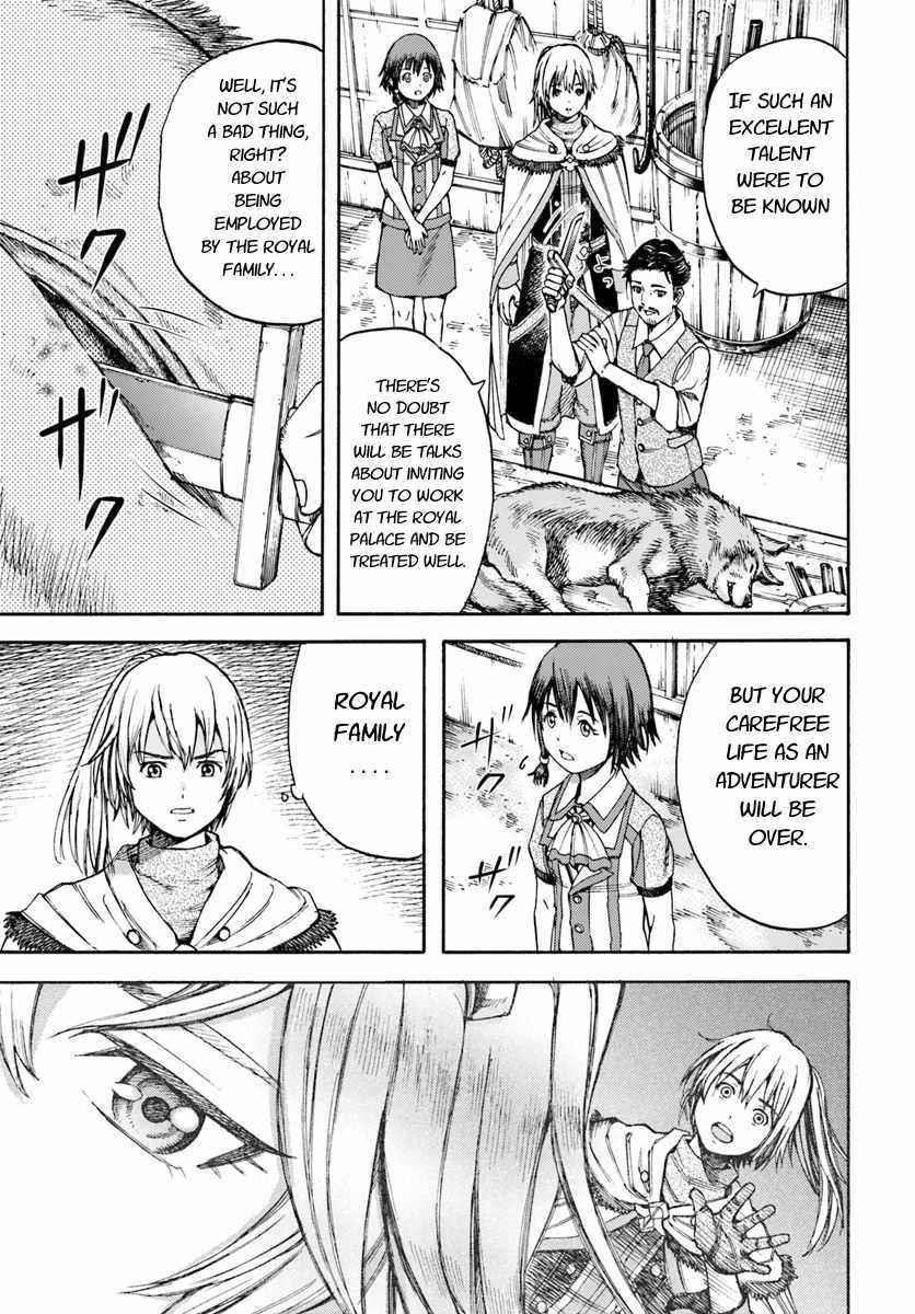 Wise man is summoned to another world ~The strongest items were those less desired in inventory~ Chapter 5 - Page 11