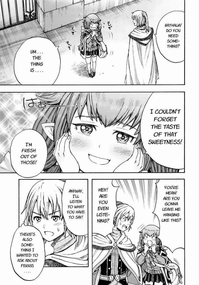 Wise man is summoned to another world ~The strongest items were those less desired in inventory~ Chapter 5 - Page 19