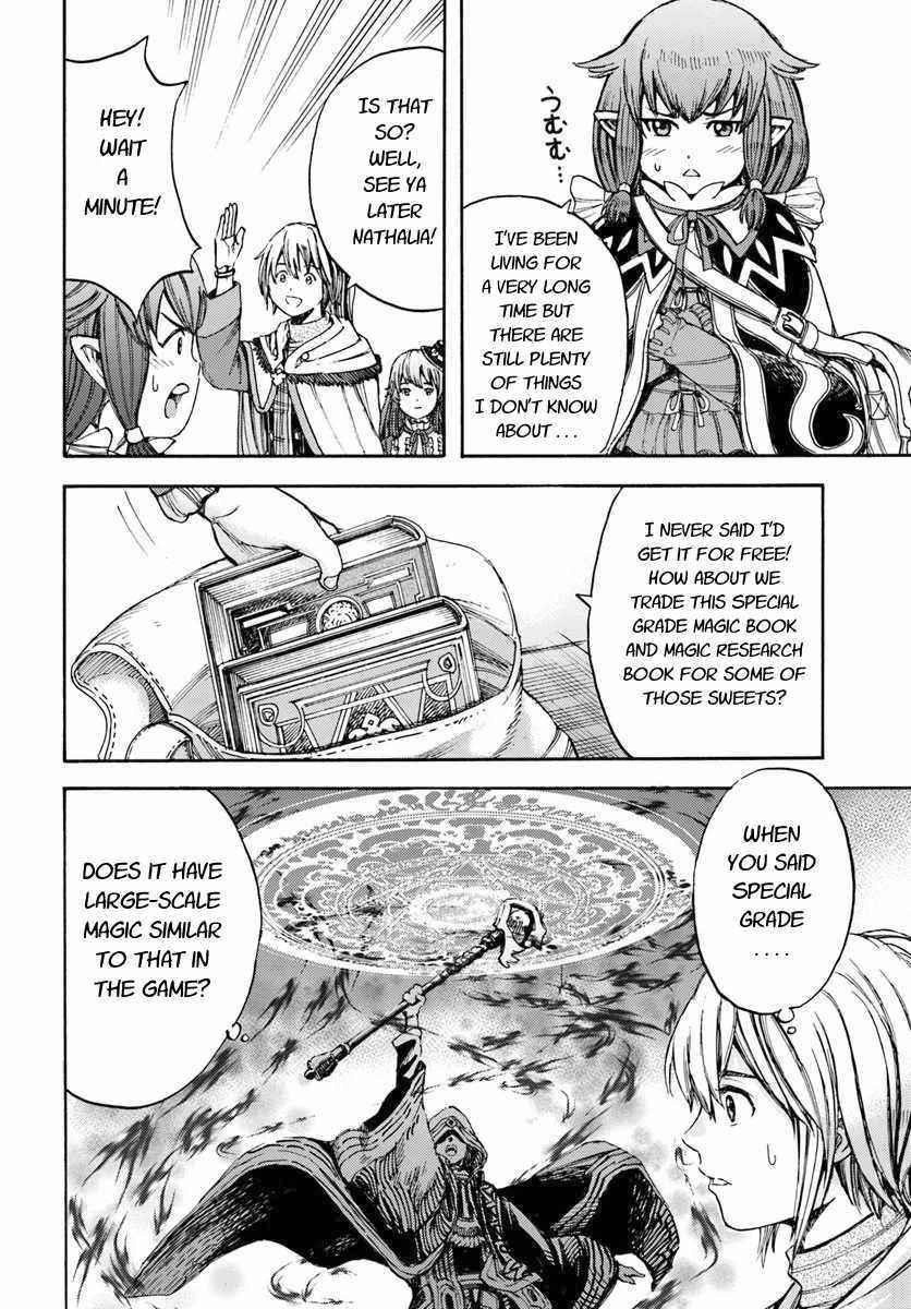 Wise man is summoned to another world ~The strongest items were those less desired in inventory~ Chapter 5 - Page 22