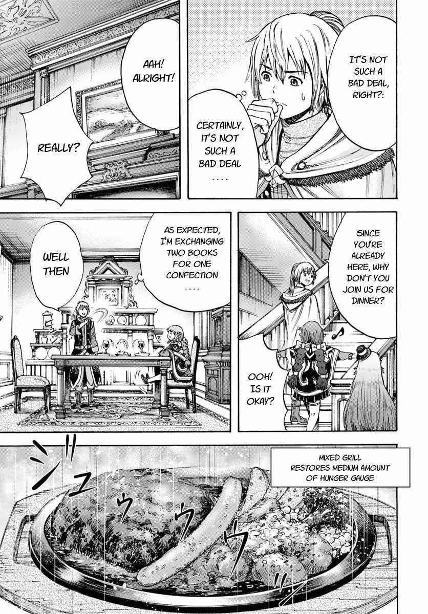 Wise man is summoned to another world ~The strongest items were those less desired in inventory~ Chapter 5 - Page 23