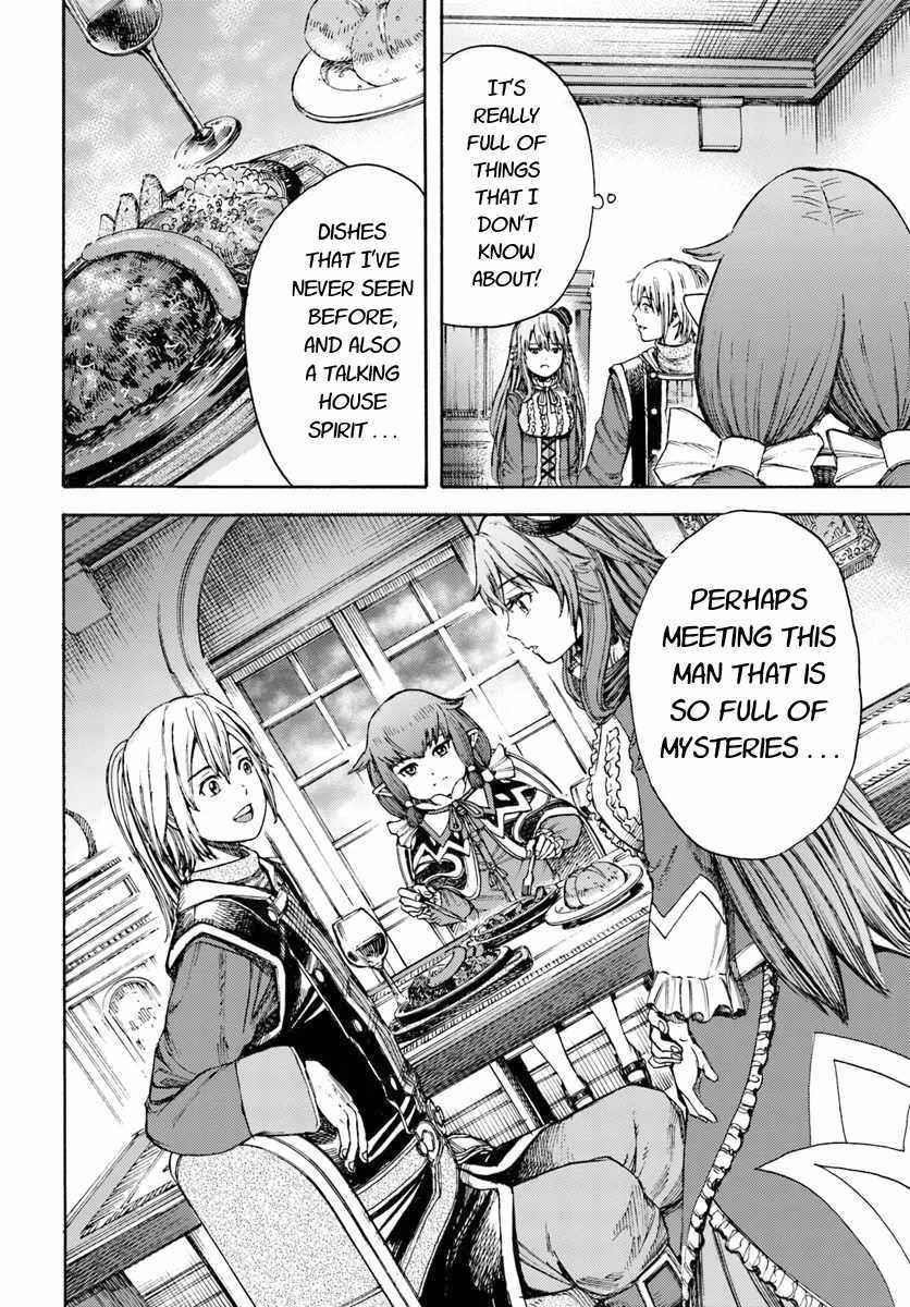 Wise man is summoned to another world ~The strongest items were those less desired in inventory~ Chapter 5 - Page 26