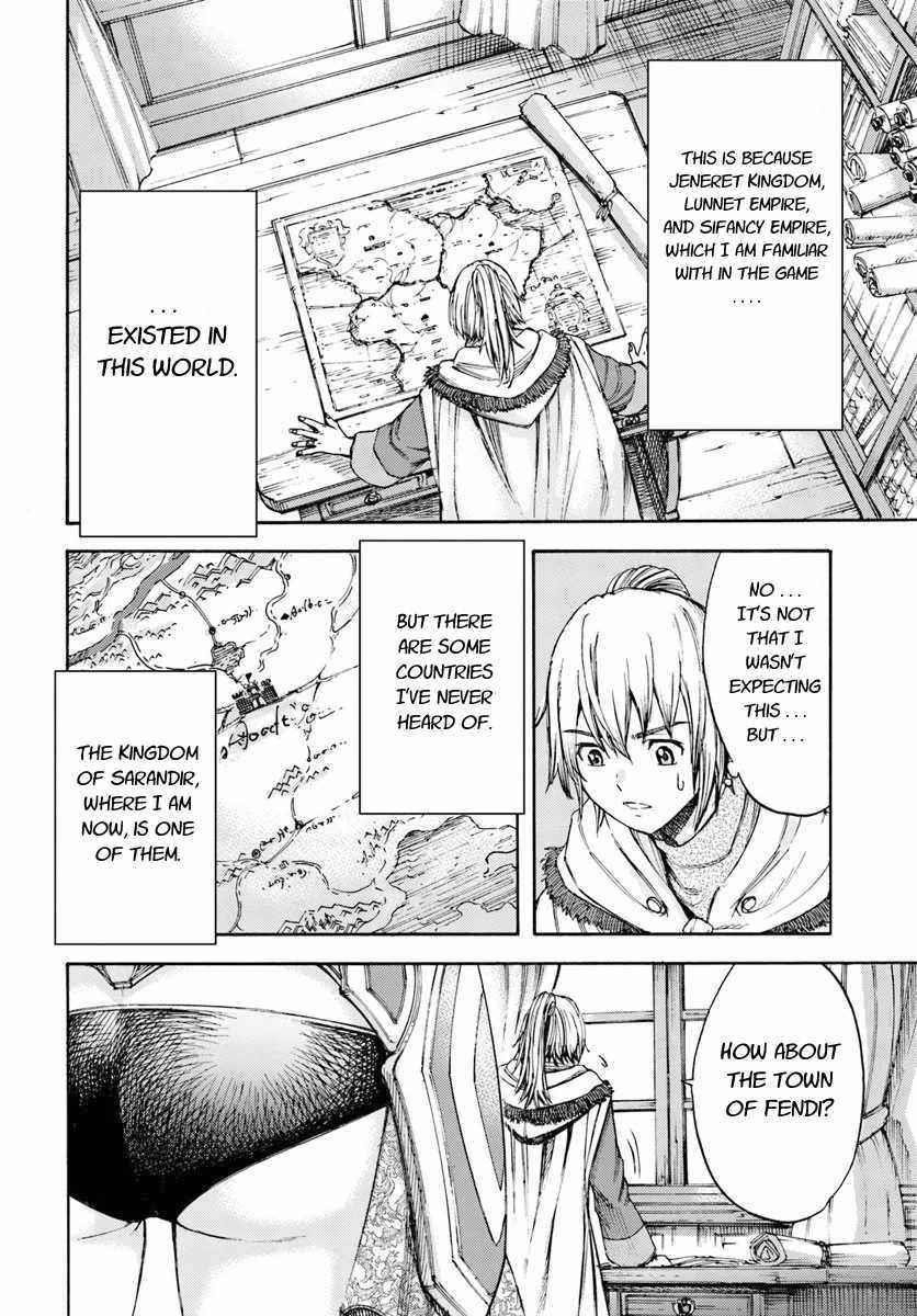 Wise man is summoned to another world ~The strongest items were those less desired in inventory~ Chapter 5 - Page 30