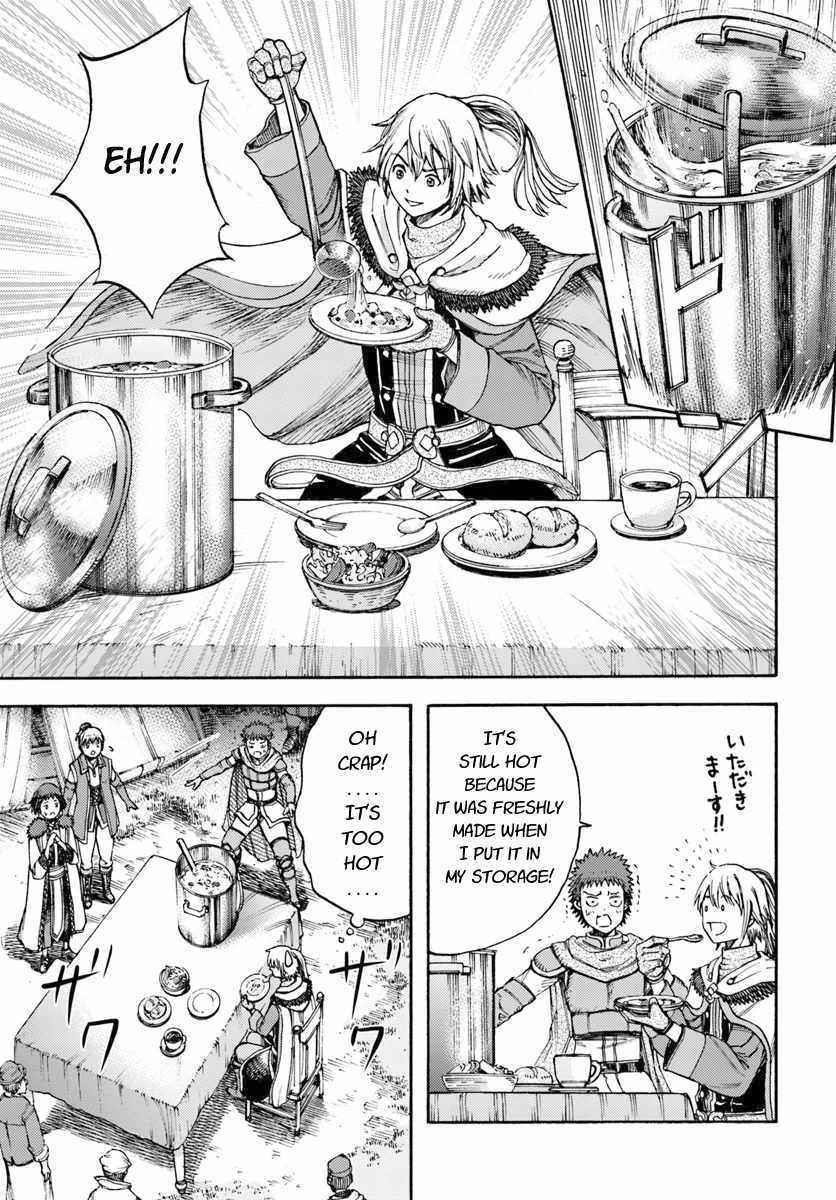 Wise man is summoned to another world ~The strongest items were those less desired in inventory~ Chapter 6 - Page 11