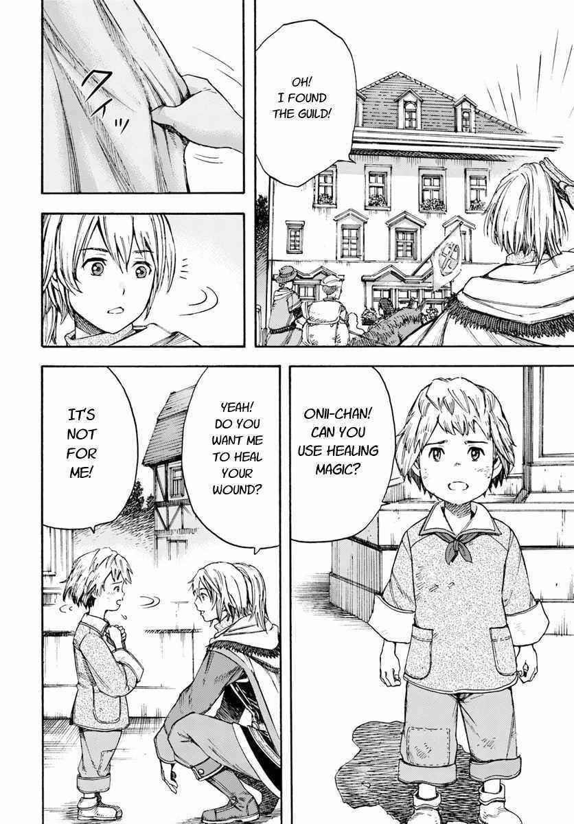 Wise man is summoned to another world ~The strongest items were those less desired in inventory~ Chapter 6 - Page 22