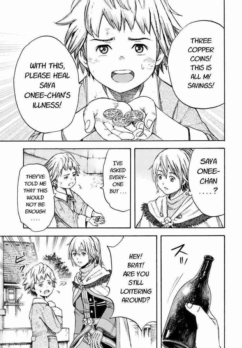 Wise man is summoned to another world ~The strongest items were those less desired in inventory~ Chapter 6 - Page 23