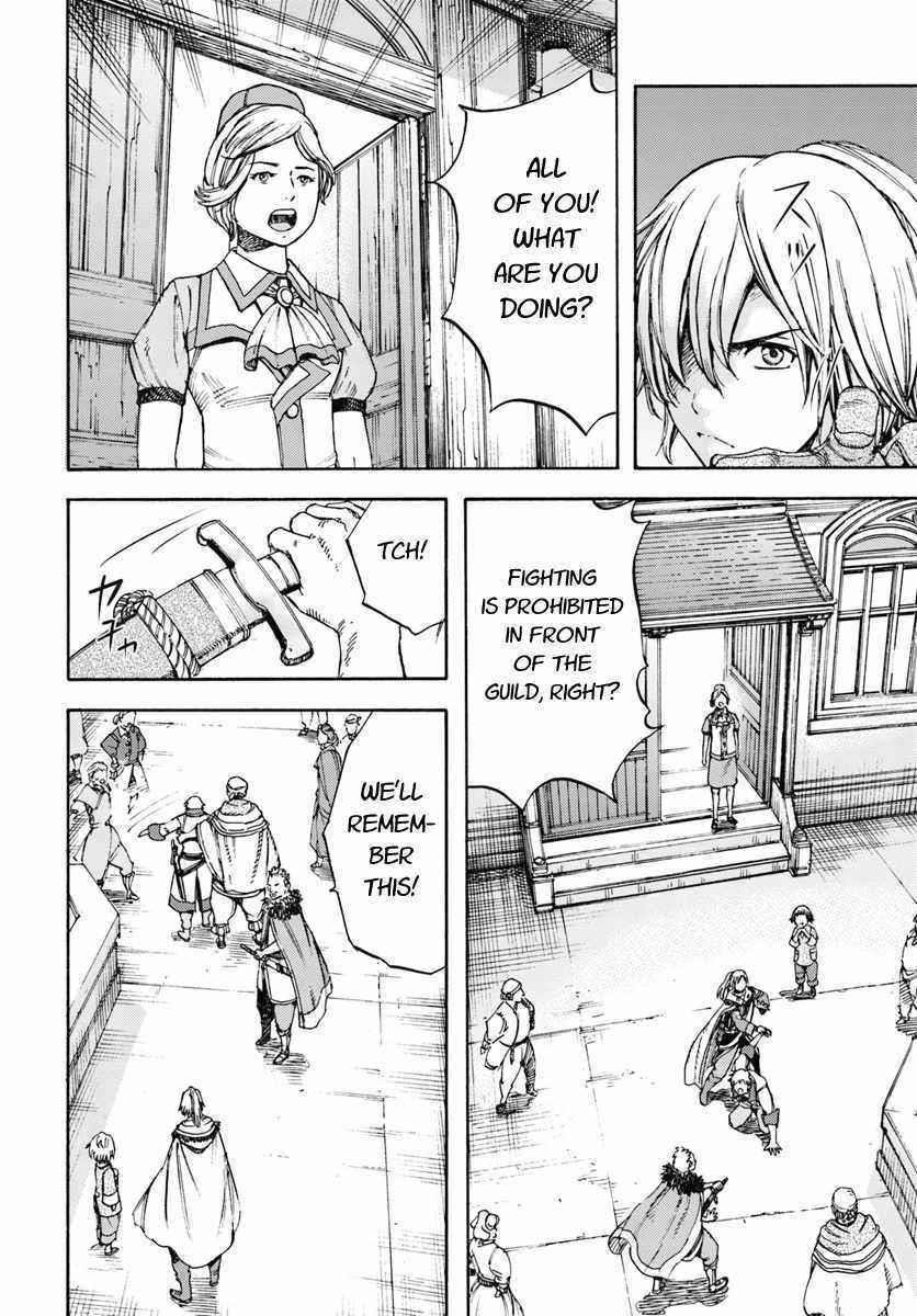 Wise man is summoned to another world ~The strongest items were those less desired in inventory~ Chapter 6 - Page 26