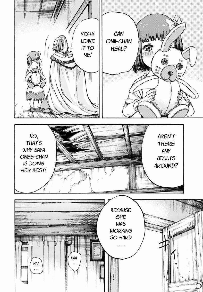 Wise man is summoned to another world ~The strongest items were those less desired in inventory~ Chapter 6 - Page 30