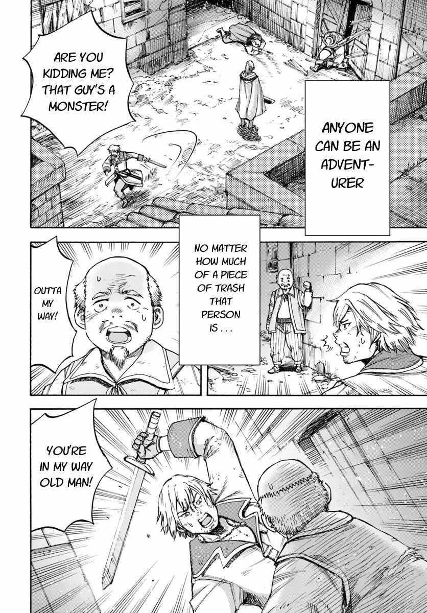 Wise man is summoned to another world ~The strongest items were those less desired in inventory~ Chapter 7 - Page 10