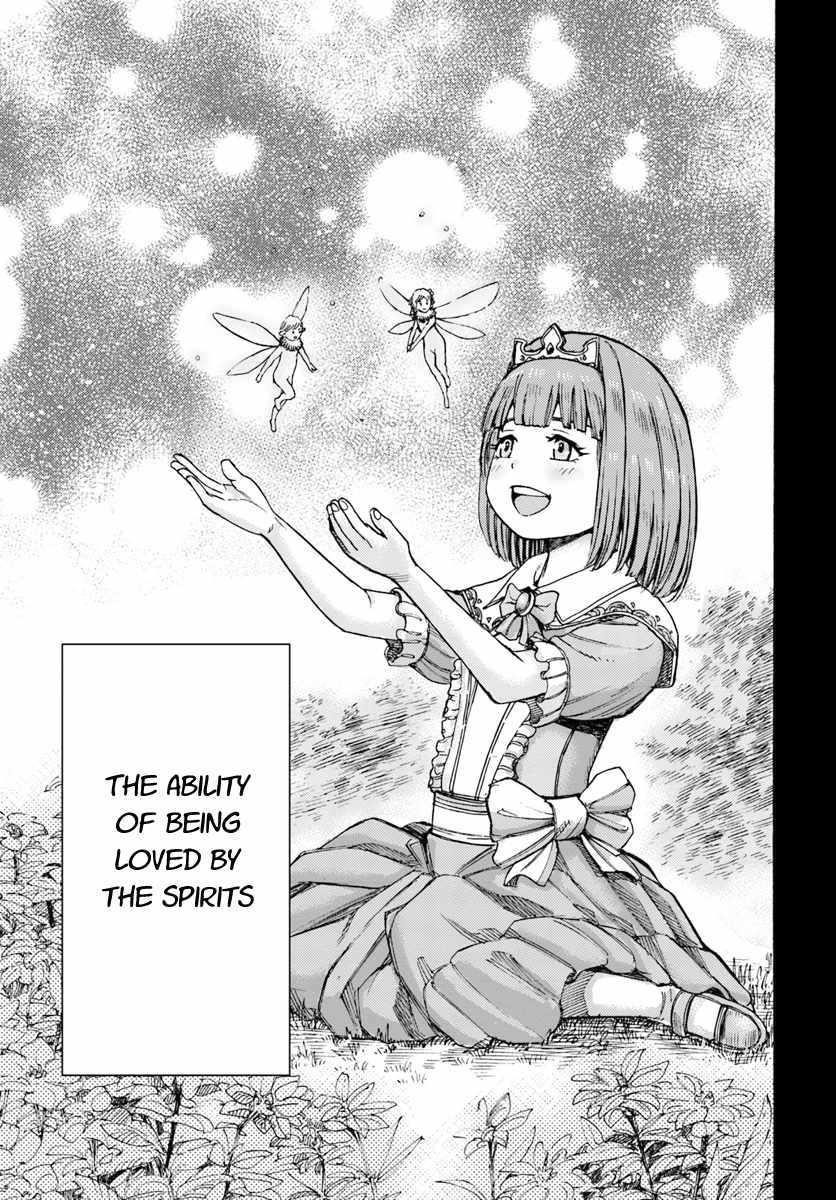 Wise man is summoned to another world ~The strongest items were those less desired in inventory~ Chapter 7 - Page 25