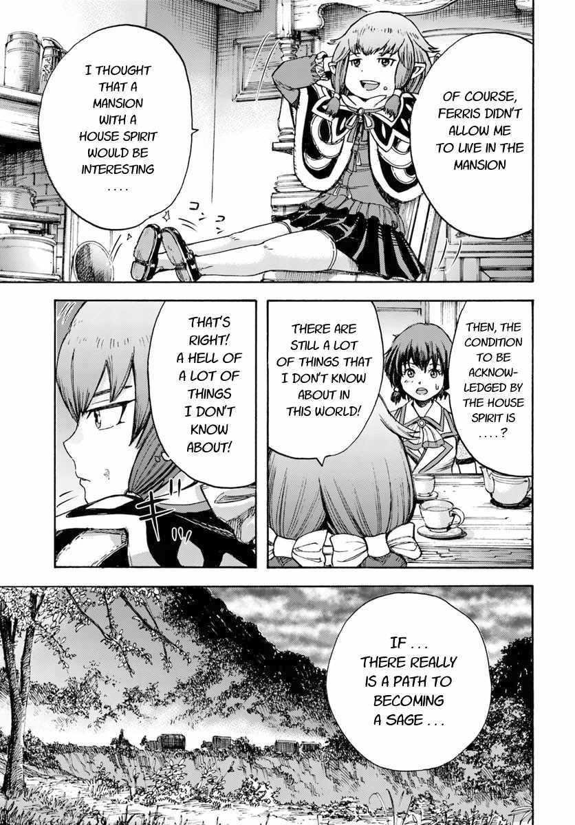 Wise man is summoned to another world ~The strongest items were those less desired in inventory~ Chapter 7 - Page 33