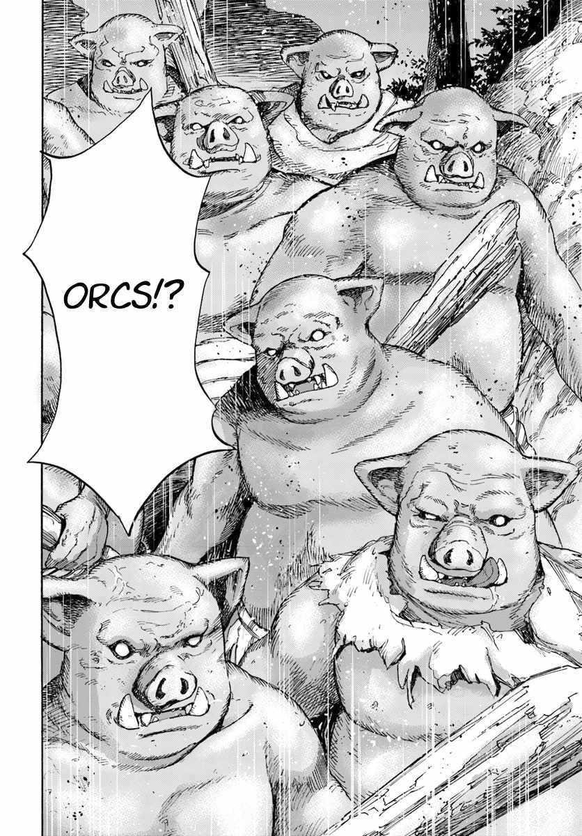 Wise man is summoned to another world ~The strongest items were those less desired in inventory~ Chapter 7 - Page 38