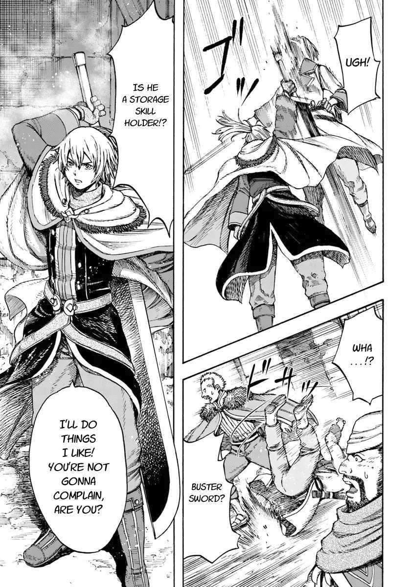 Wise man is summoned to another world ~The strongest items were those less desired in inventory~ Chapter 7 - Page 5