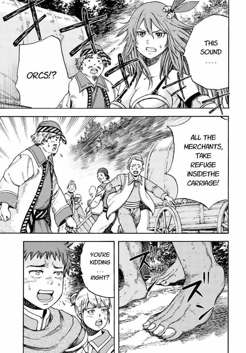 Wise man is summoned to another world ~The strongest items were those less desired in inventory~ Chapter 8 - Page 1