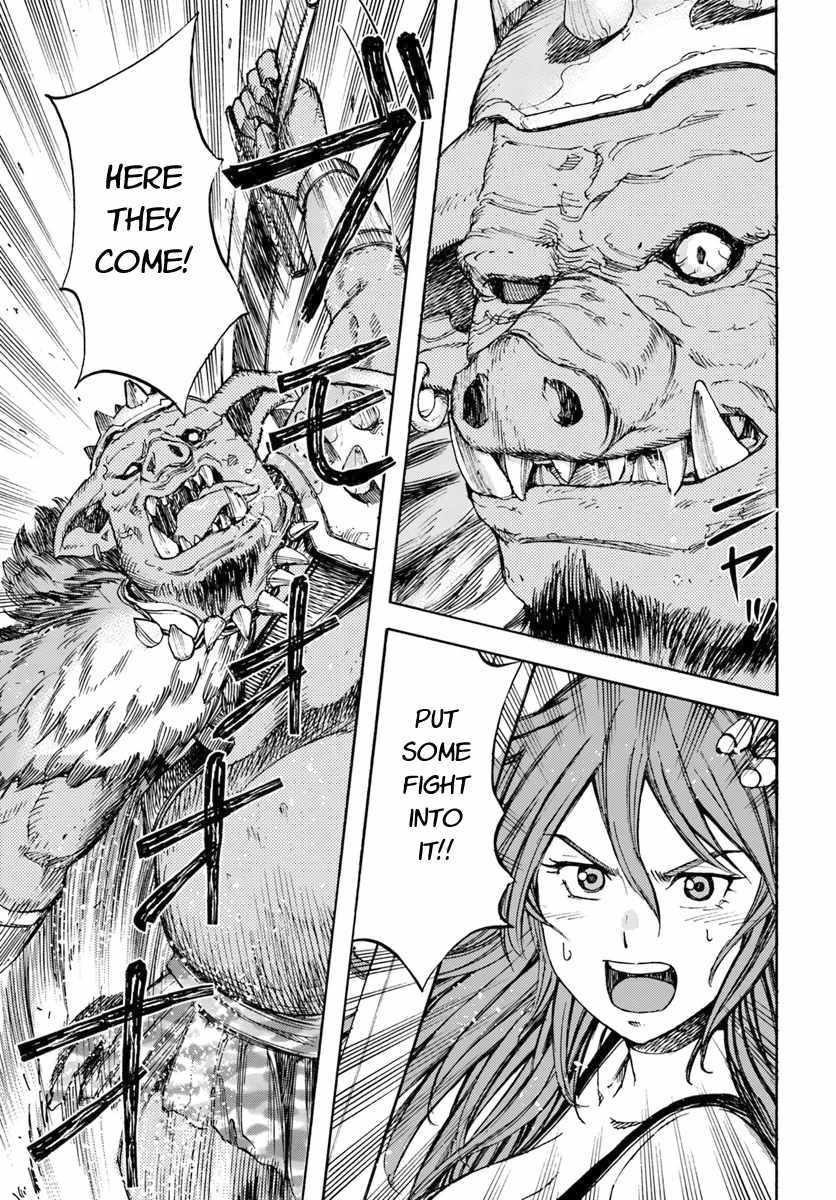 Wise man is summoned to another world ~The strongest items were those less desired in inventory~ Chapter 8 - Page 13