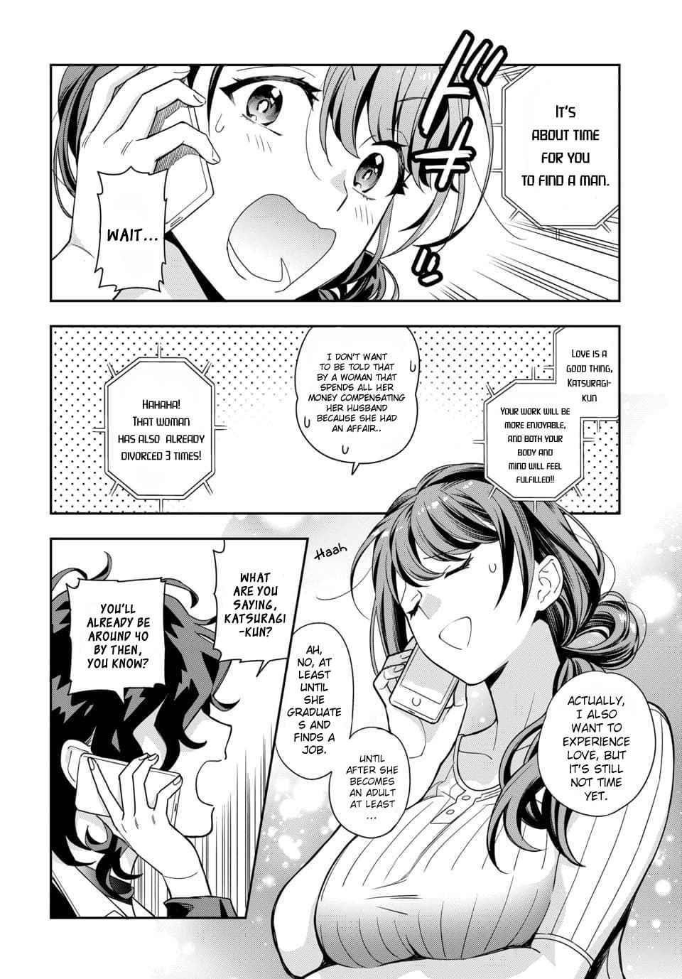 You Like Me (Mama), Not My Daughter?! Chapter 1.2 - Page 6