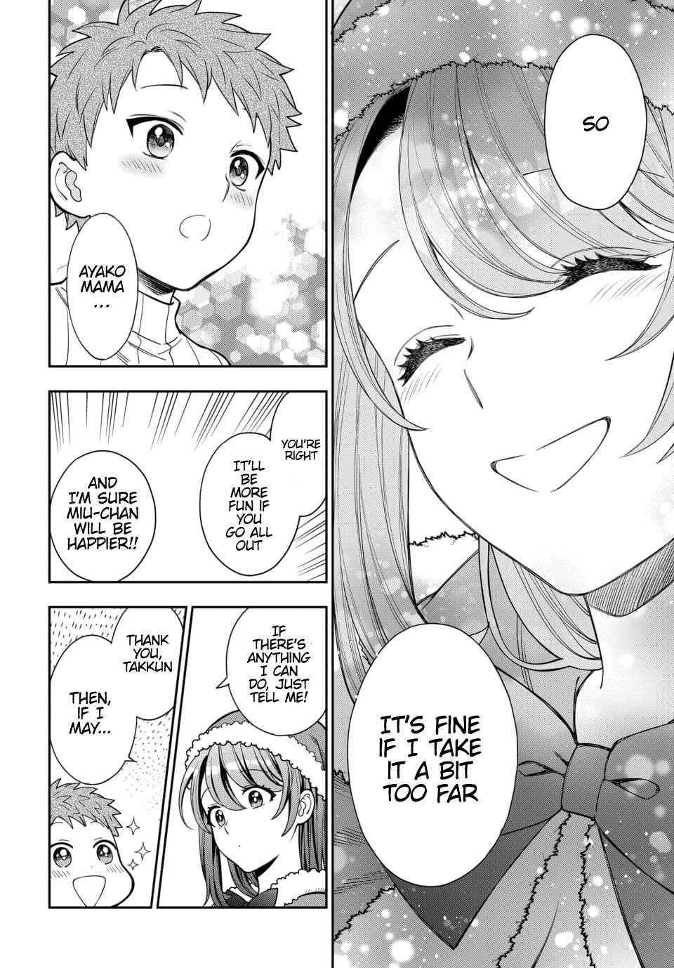 You Like Me (Mama), Not My Daughter?! Chapter 10.4 - Page 3