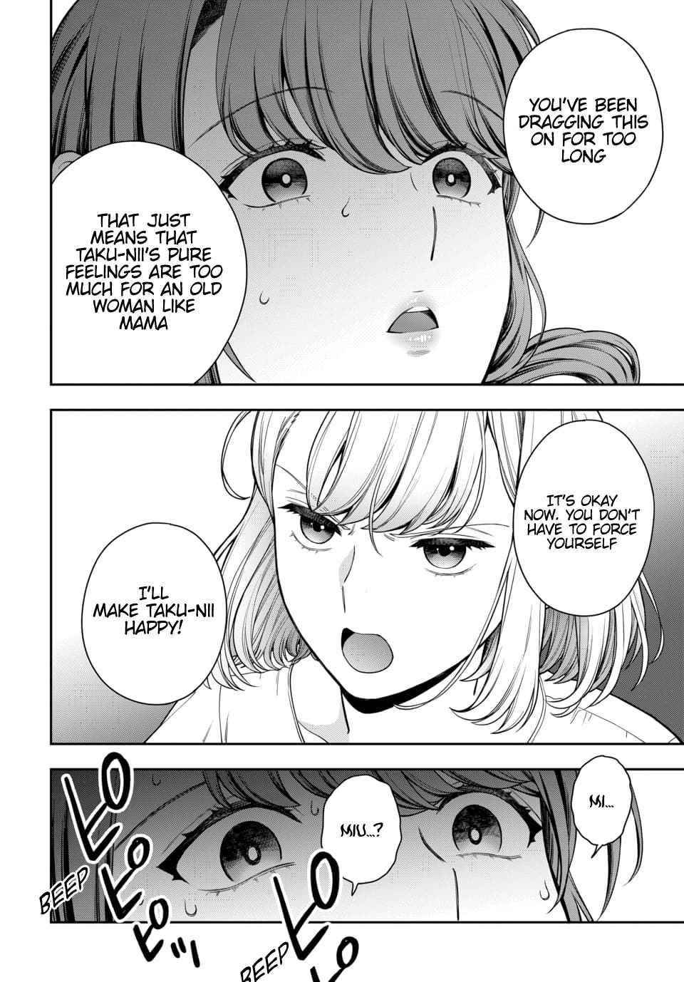 You Like Me (Mama), Not My Daughter?! Chapter 14.2 - Page 1