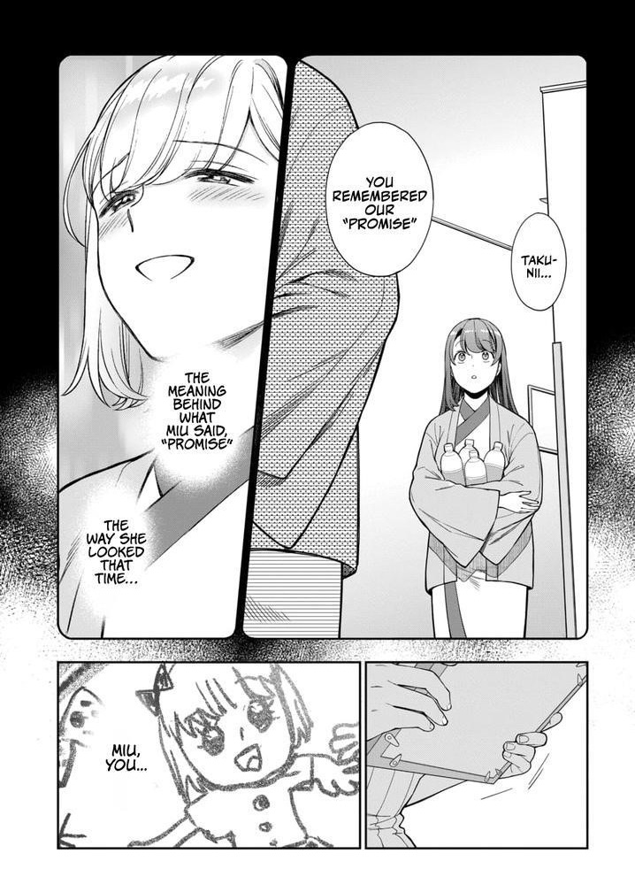 You Like Me (Mama), Not My Daughter?! Chapter 19.2 - Page 8