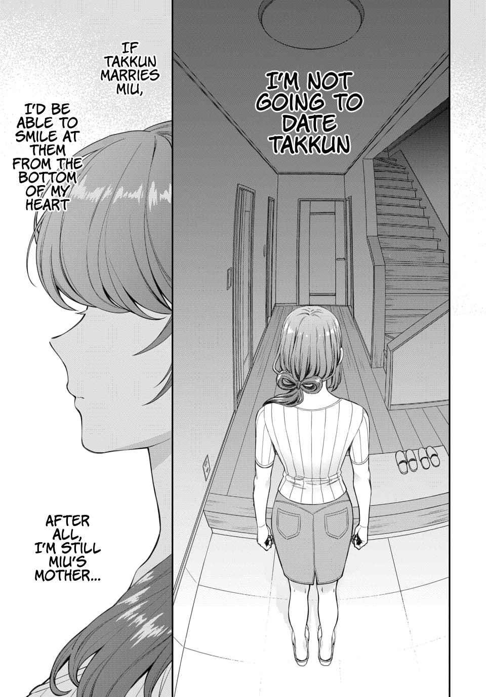 You Like Me (Mama), Not My Daughter?! Chapter 19.4 - Page 6