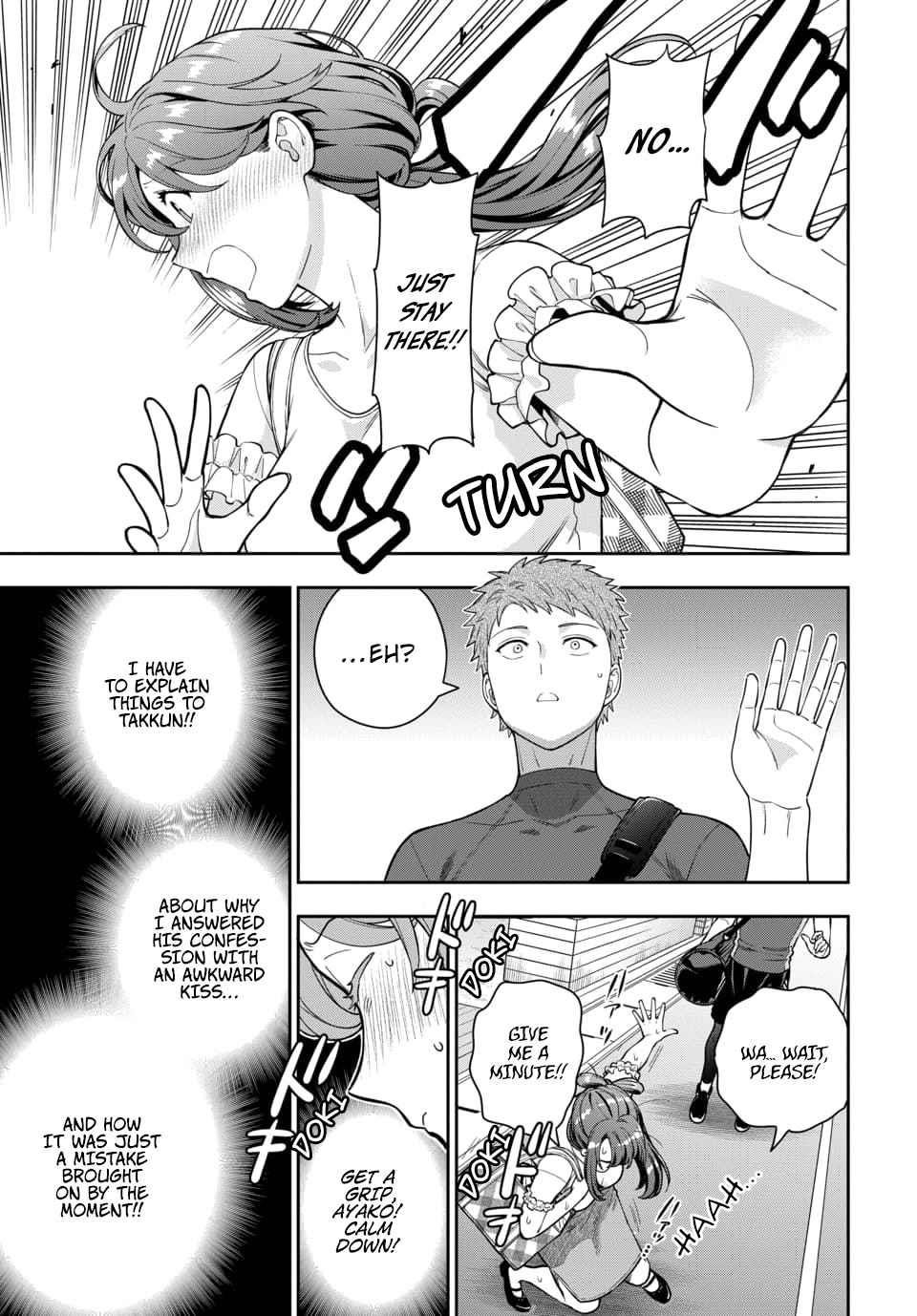 You Like Me (Mama), Not My Daughter?! Chapter 22.3 - Page 6