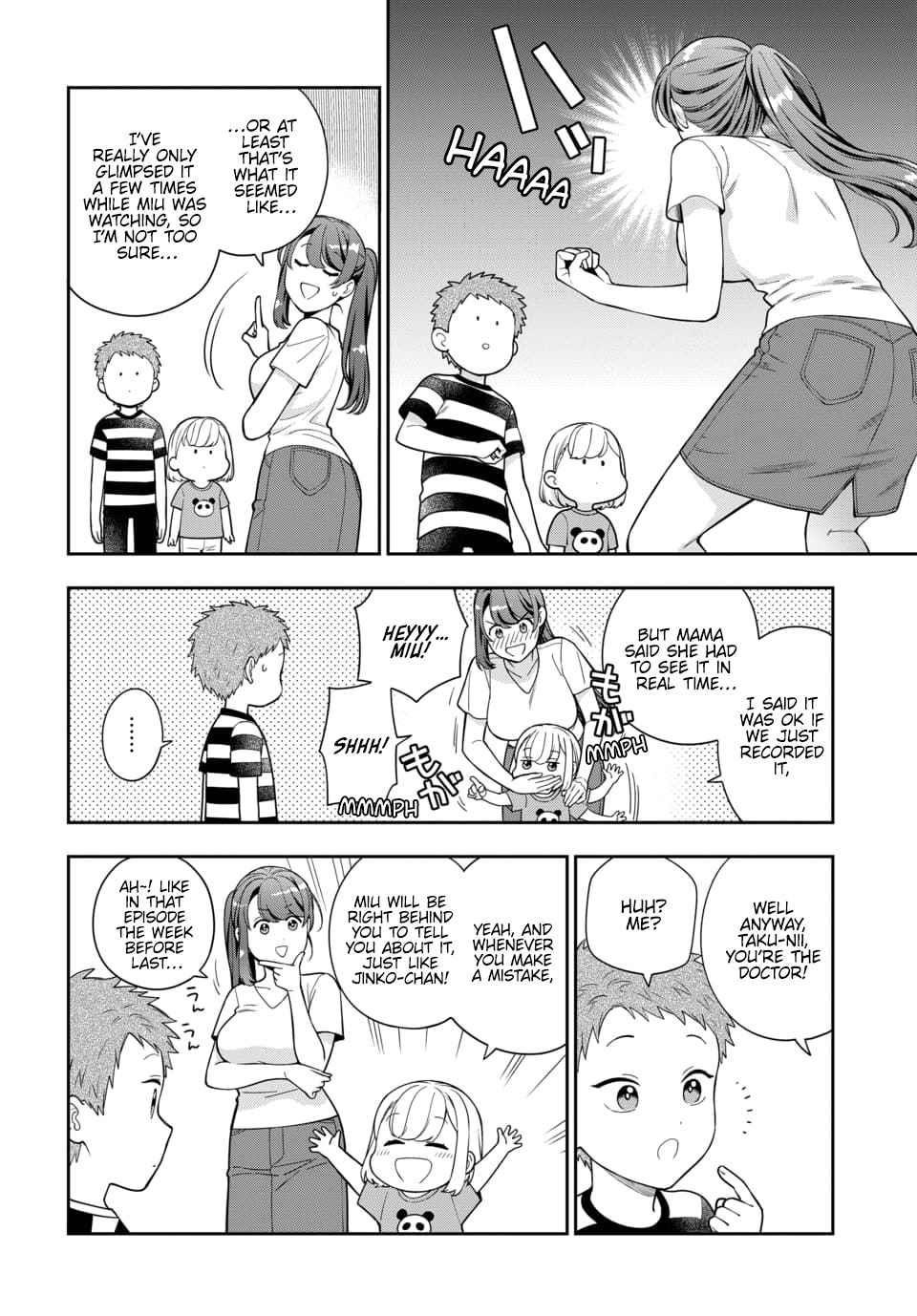 You Like Me (Mama), Not My Daughter?! Chapter 23.2 - Page 3