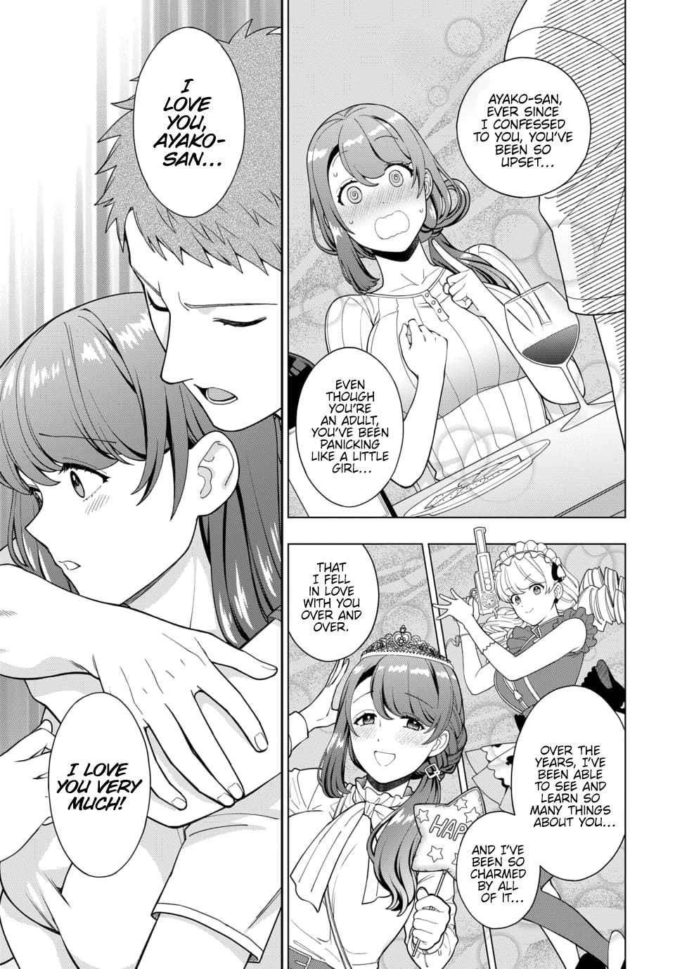 You Like Me (Mama), Not My Daughter?! Chapter 25.2 - Page 2