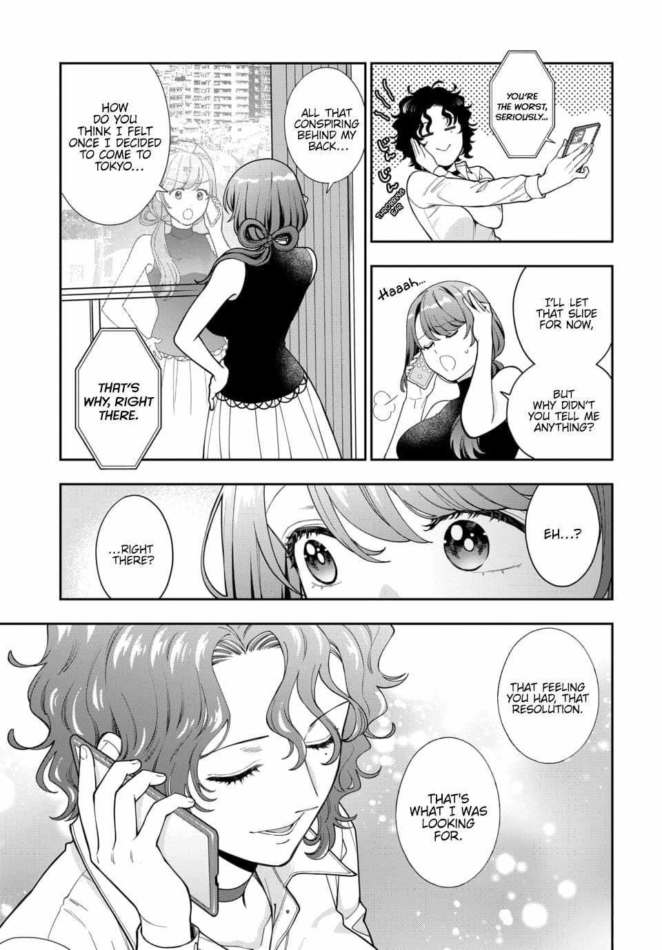 You Like Me (Mama), Not My Daughter?! Chapter 27.2 - Page 2