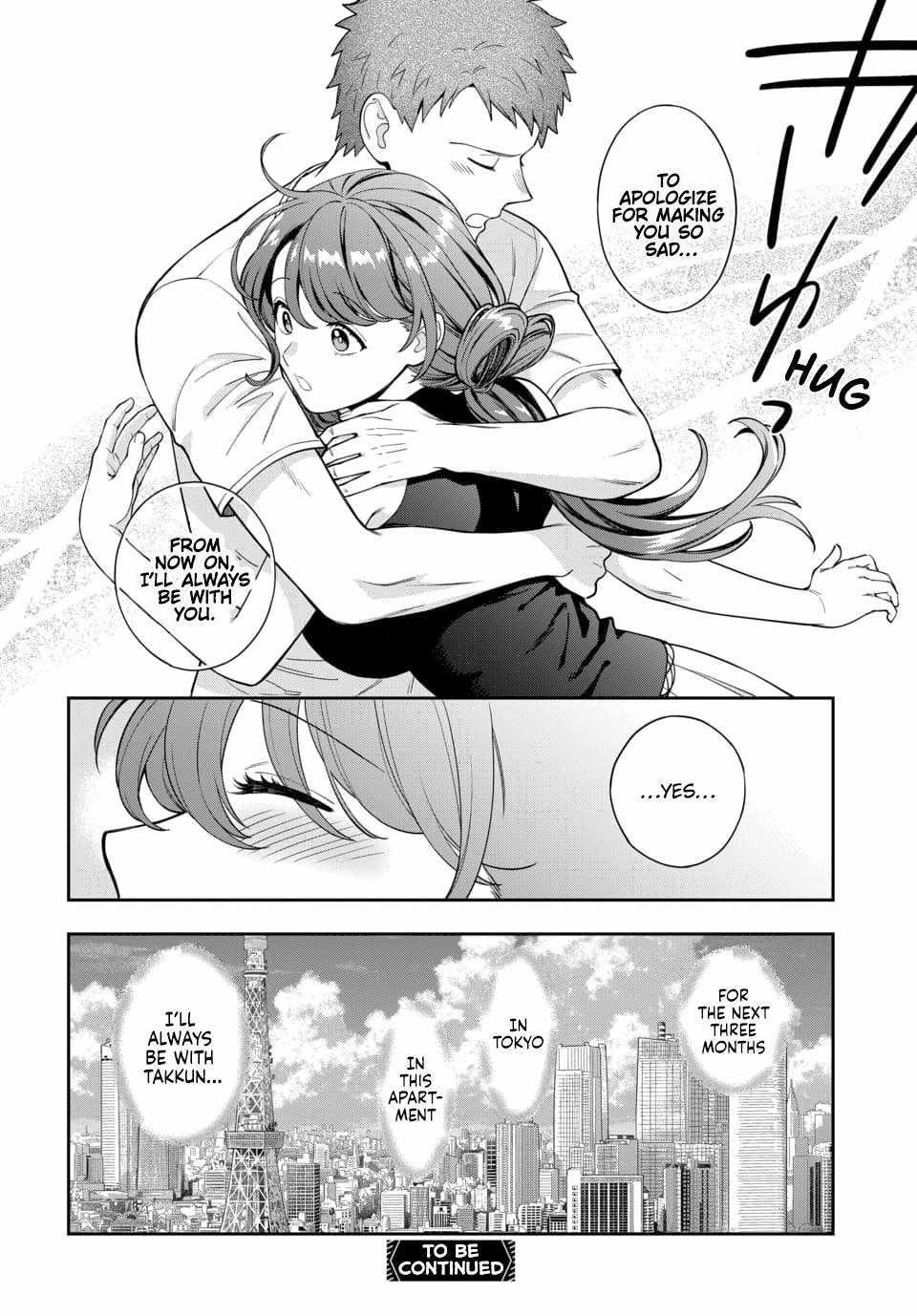 You Like Me (Mama), Not My Daughter?! Chapter 27.4 - Page 8