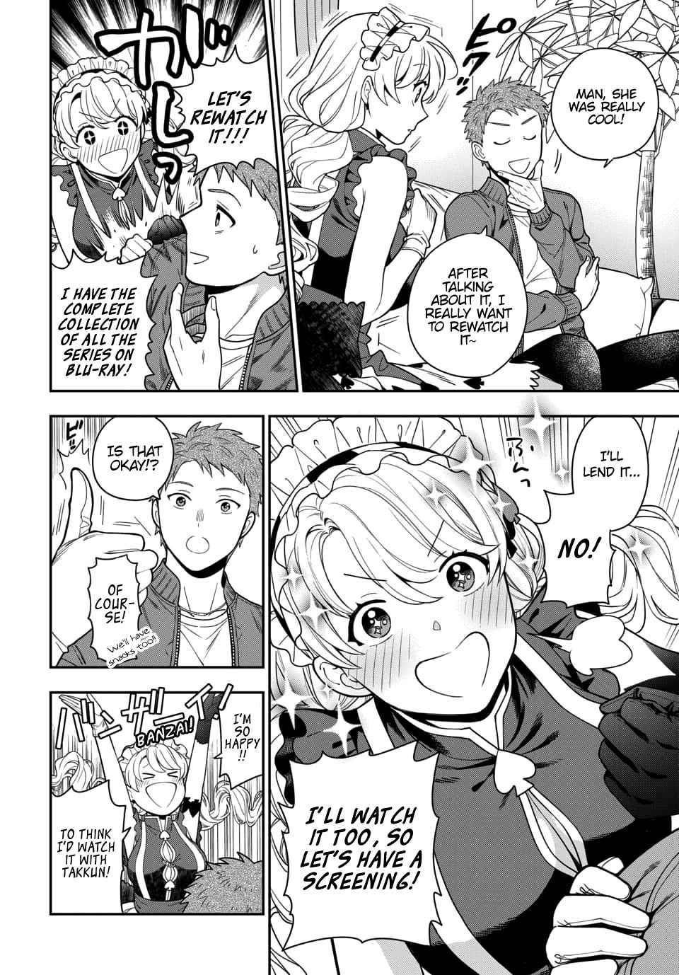 You Like Me (Mama), Not My Daughter?! Chapter 5.4 - Page 1