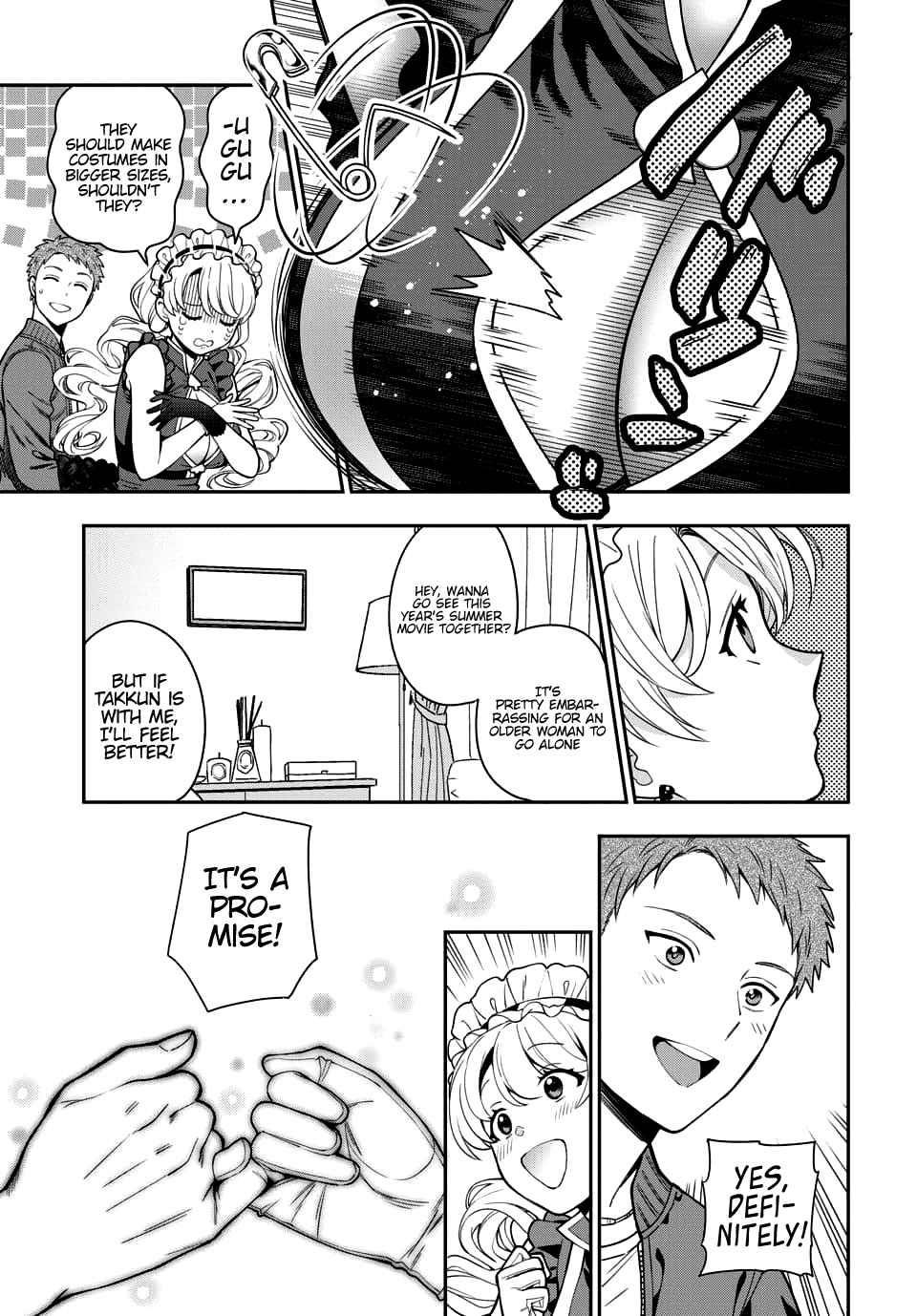 You Like Me (Mama), Not My Daughter?! Chapter 5.4 - Page 2