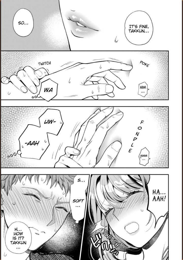 You Like Me (Mama), Not My Daughter?! Chapter 9.4 - Page 2