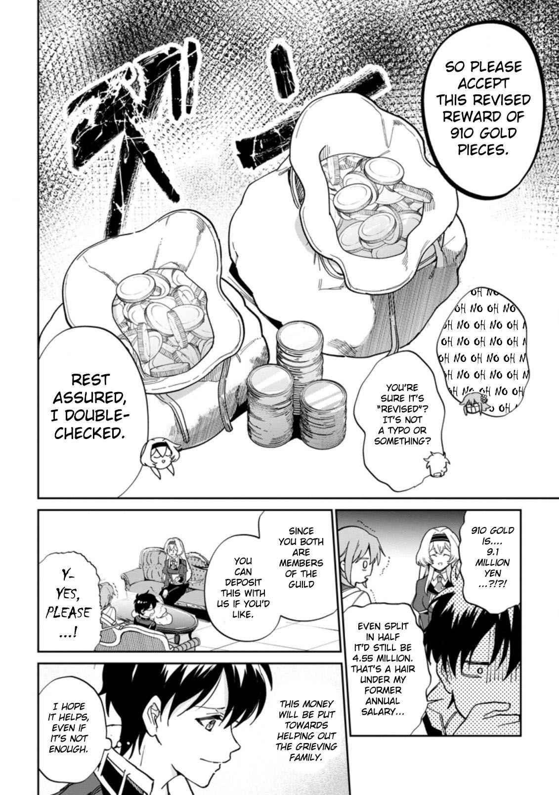 Another World Craft Life ~The Heartwarming Slow Life of a Free-spirited Production Worker~ Chapter 11 - Page 18