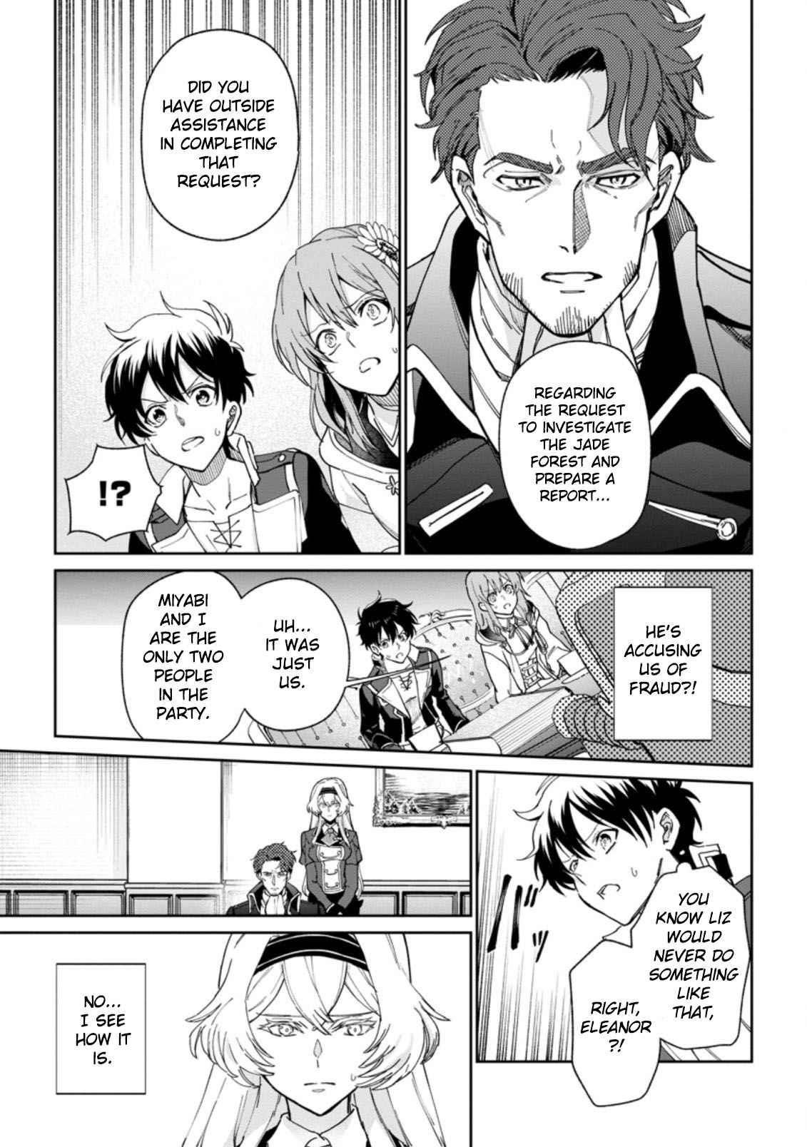 Another World Craft Life ~The Heartwarming Slow Life of a Free-spirited Production Worker~ Chapter 11 - Page 3