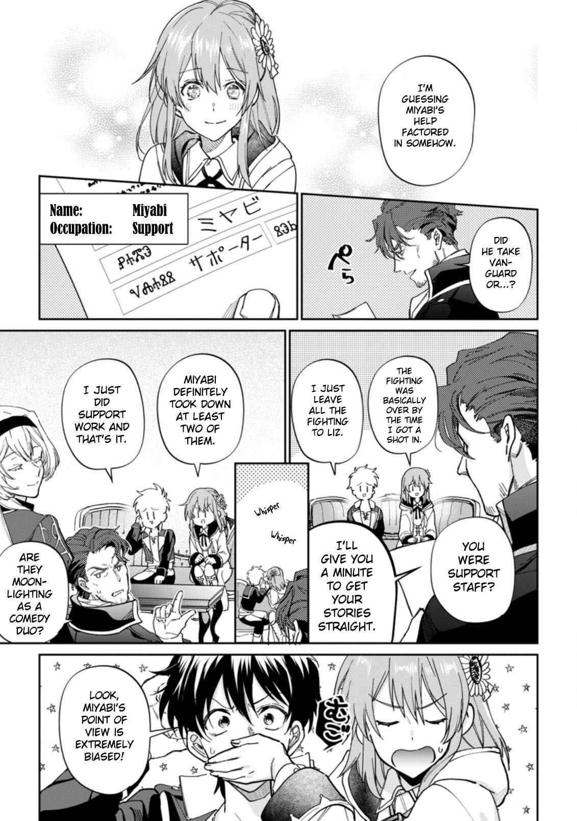 Another World Craft Life ~The Heartwarming Slow Life of a Free-spirited Production Worker~ Chapter 11 - Page 9