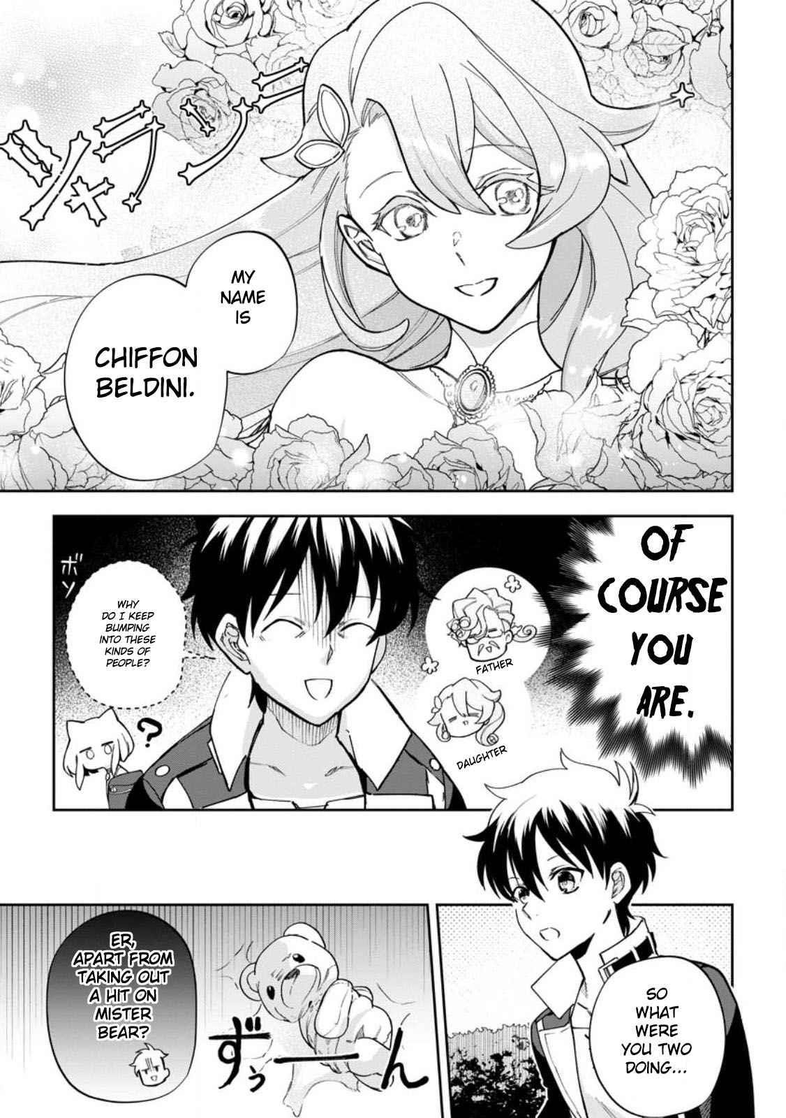 Another World Craft Life ~The Heartwarming Slow Life of a Free-spirited Production Worker~ Chapter 13 - Page 13