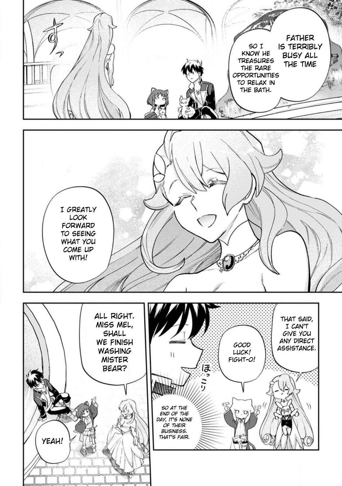 Another World Craft Life ~The Heartwarming Slow Life of a Free-spirited Production Worker~ Chapter 13 - Page 16