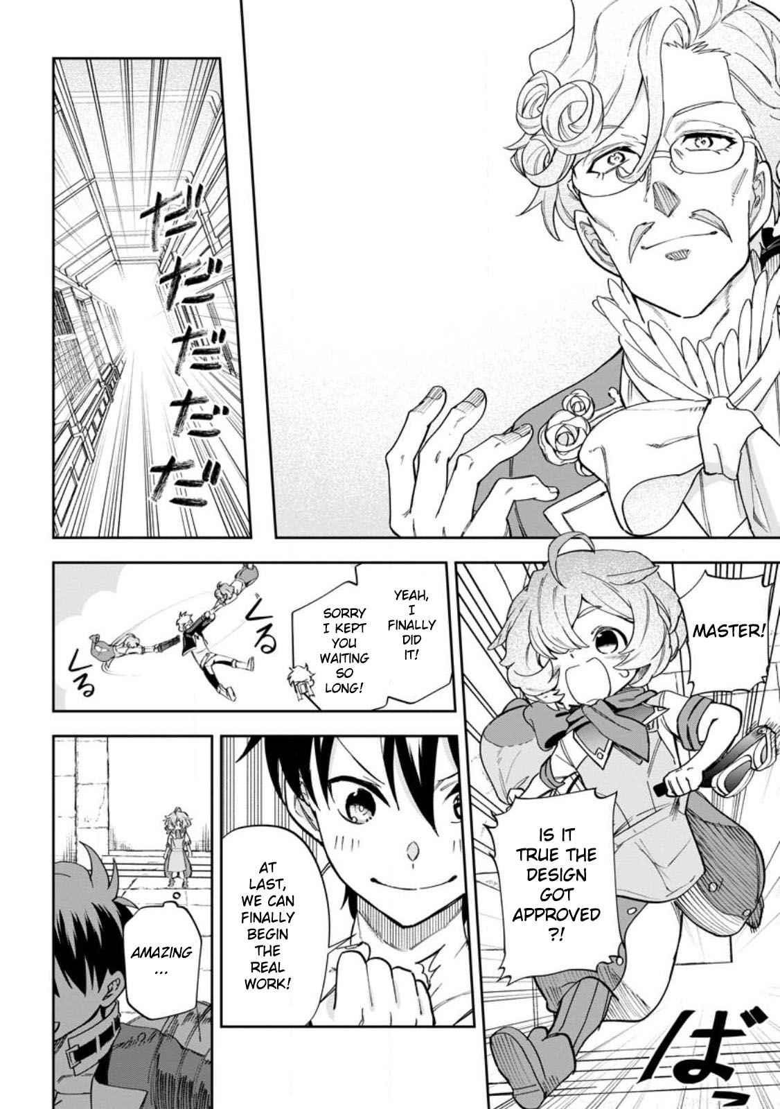 Another World Craft Life ~The Heartwarming Slow Life of a Free-spirited Production Worker~ Chapter 13 - Page 20