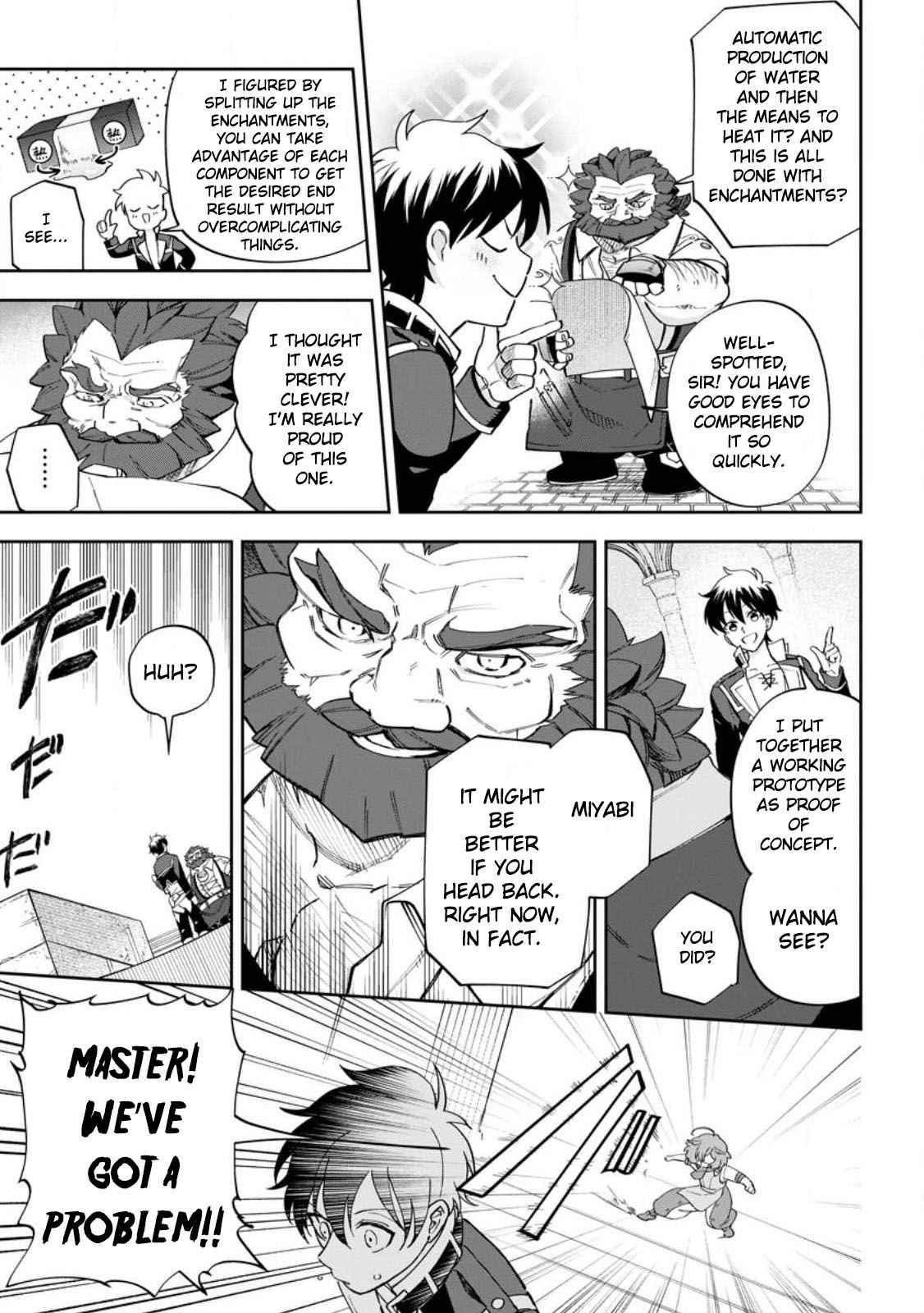 Another World Craft Life ~The Heartwarming Slow Life of a Free-spirited Production Worker~ Chapter 13 - Page 29