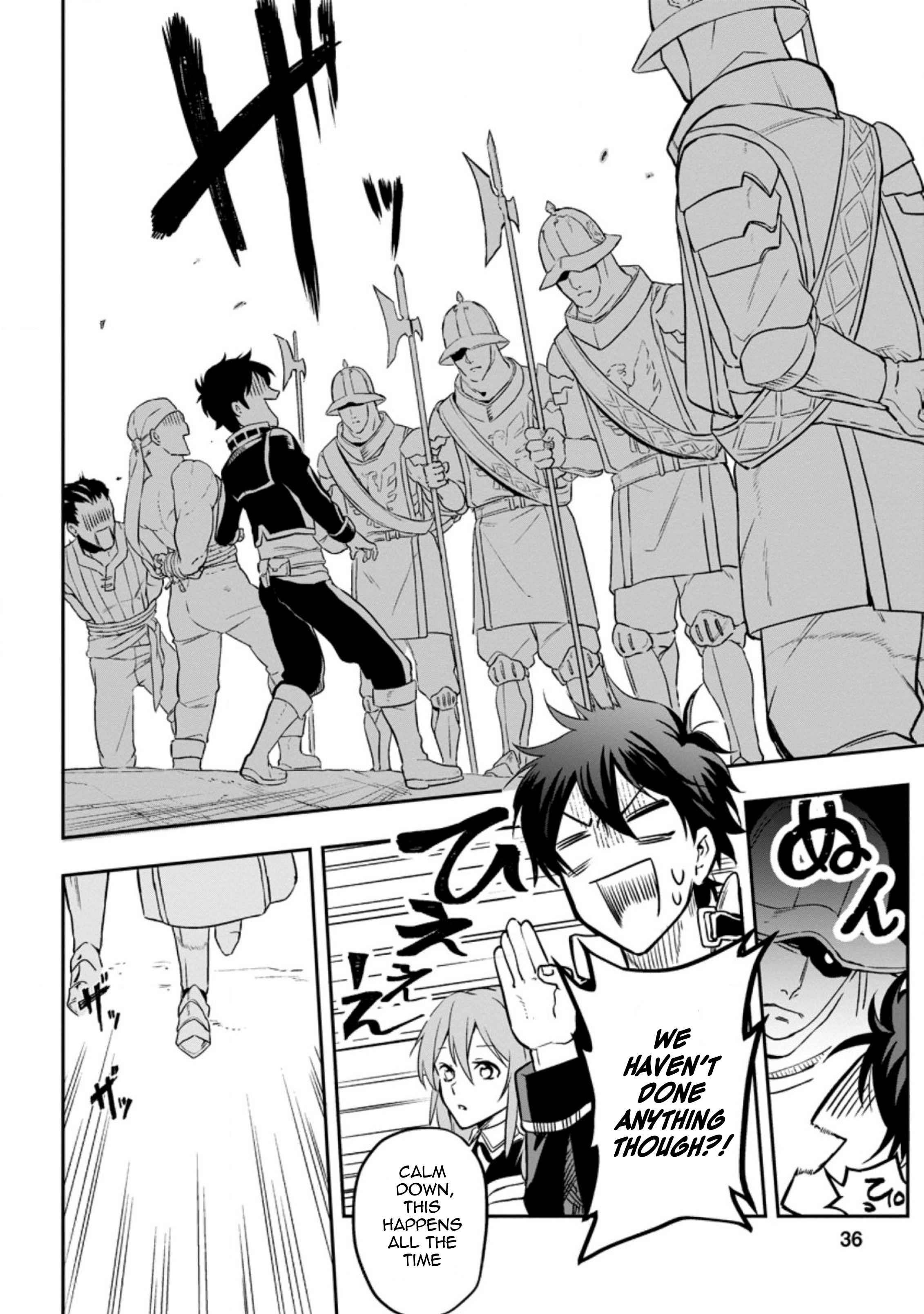 Another World Craft Life ~The Heartwarming Slow Life of a Free-spirited Production Worker~ Chapter 2.1 - Page 2