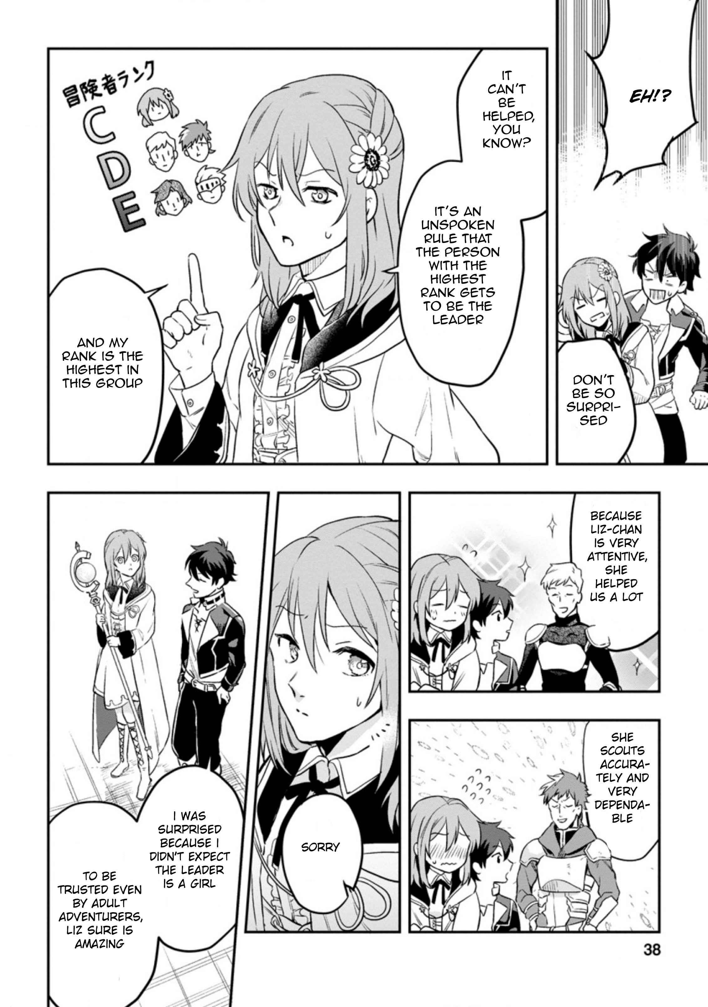 Another World Craft Life ~The Heartwarming Slow Life of a Free-spirited Production Worker~ Chapter 2.1 - Page 4