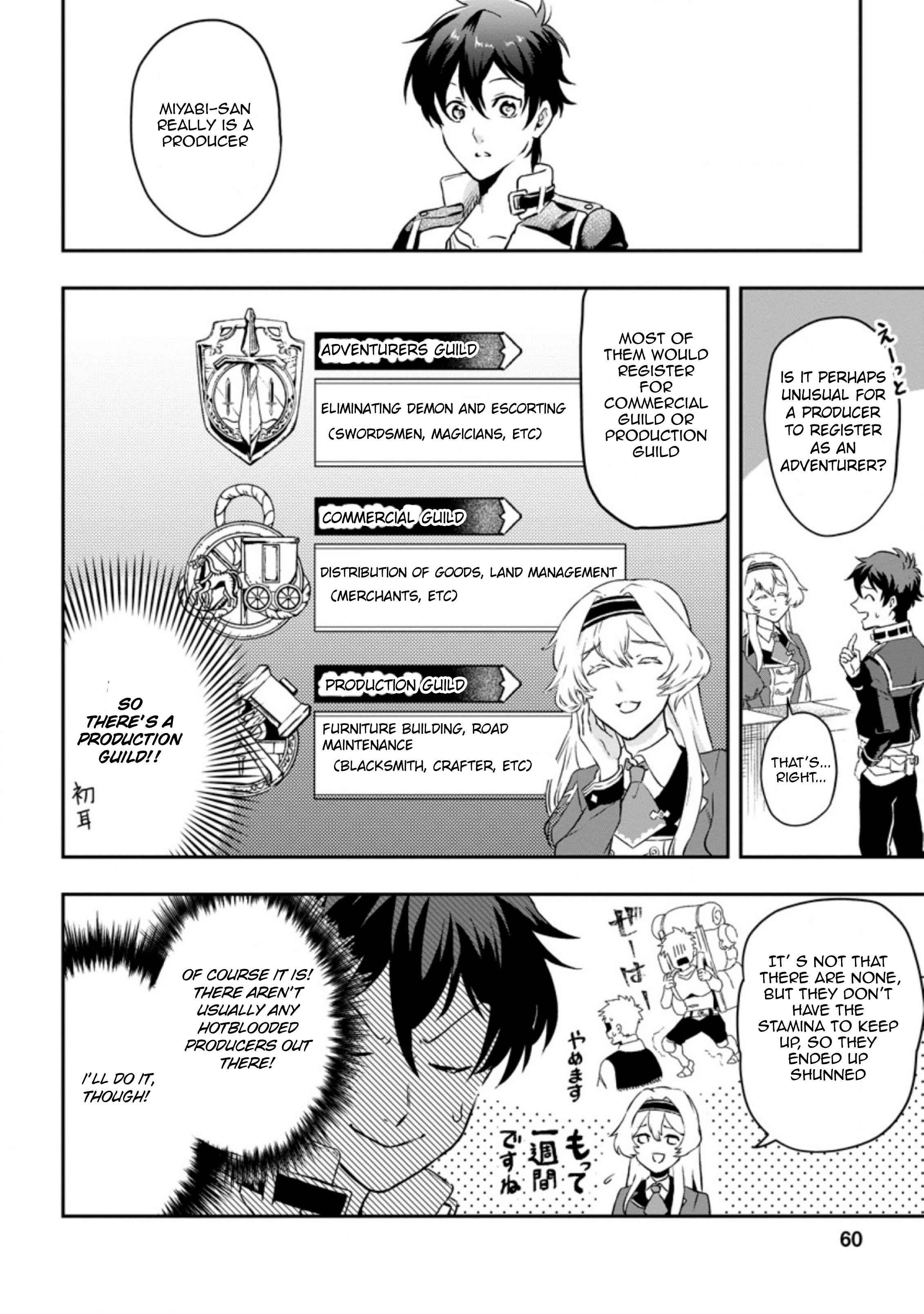 Another World Craft Life ~The Heartwarming Slow Life of a Free-spirited Production Worker~ Chapter 2.3 - Page 7