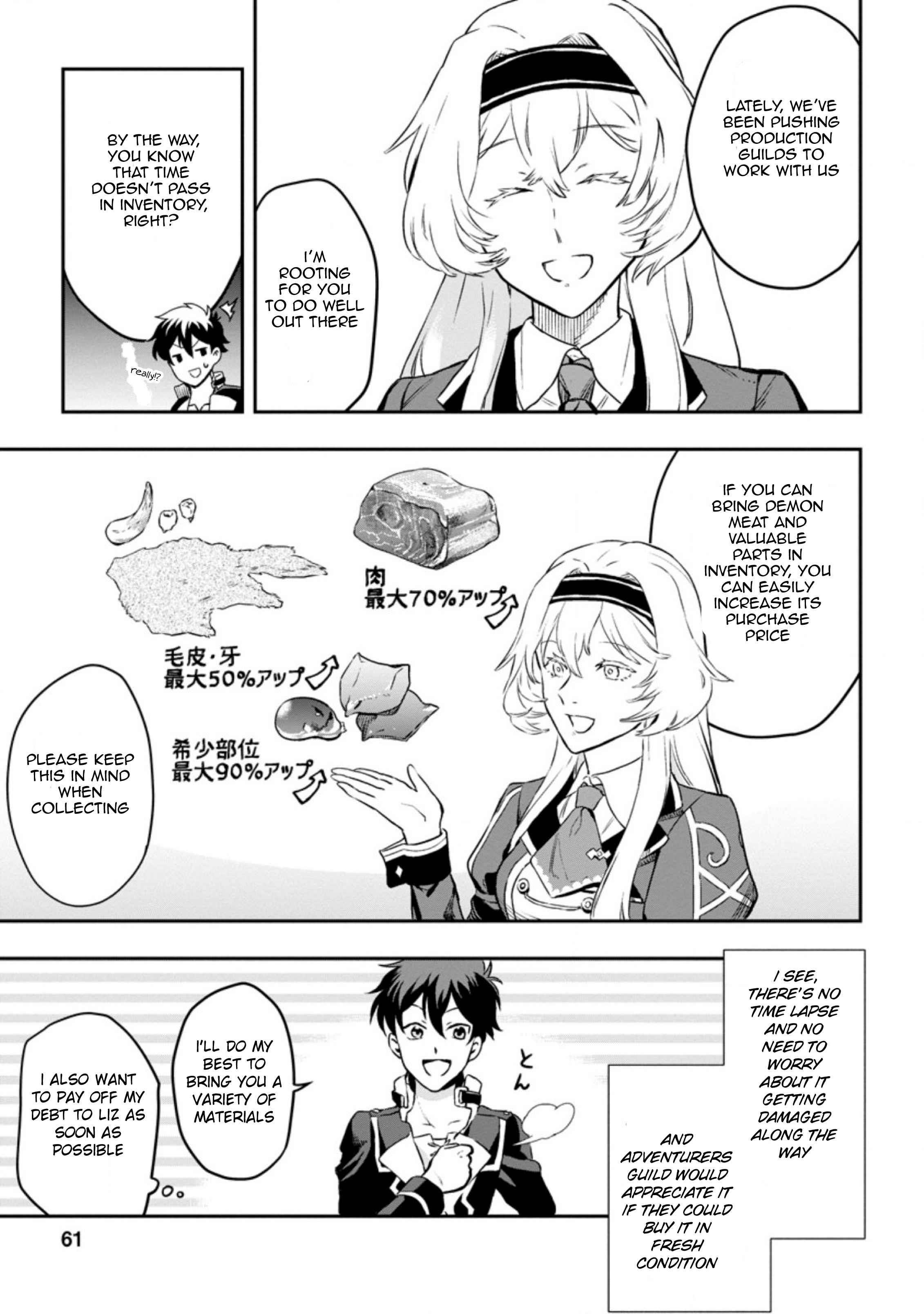 Another World Craft Life ~The Heartwarming Slow Life of a Free-spirited Production Worker~ Chapter 2.3 - Page 8