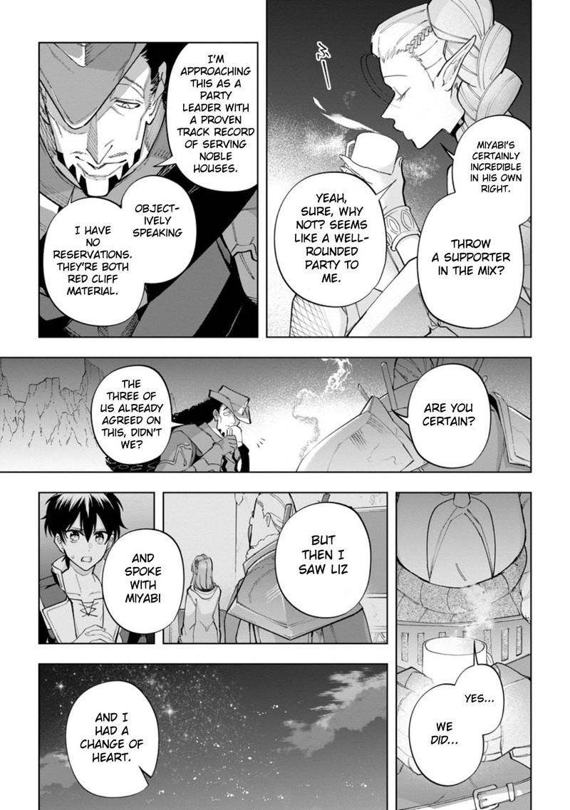 Another World Craft Life ~The Heartwarming Slow Life of a Free-spirited Production Worker~ Chapter 22 - Page 27