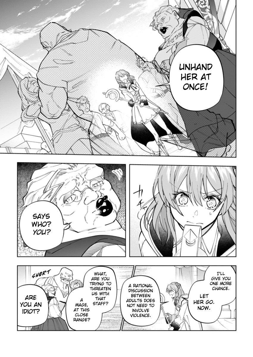 Another World Craft Life ~The Heartwarming Slow Life of a Free-spirited Production Worker~ Chapter 26 - Page 17