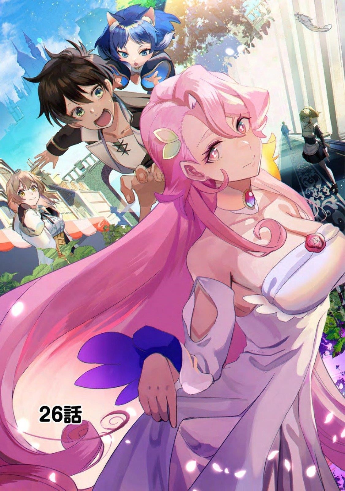 Another World Craft Life ~The Heartwarming Slow Life of a Free-spirited Production Worker~ Chapter 26 - Page 3