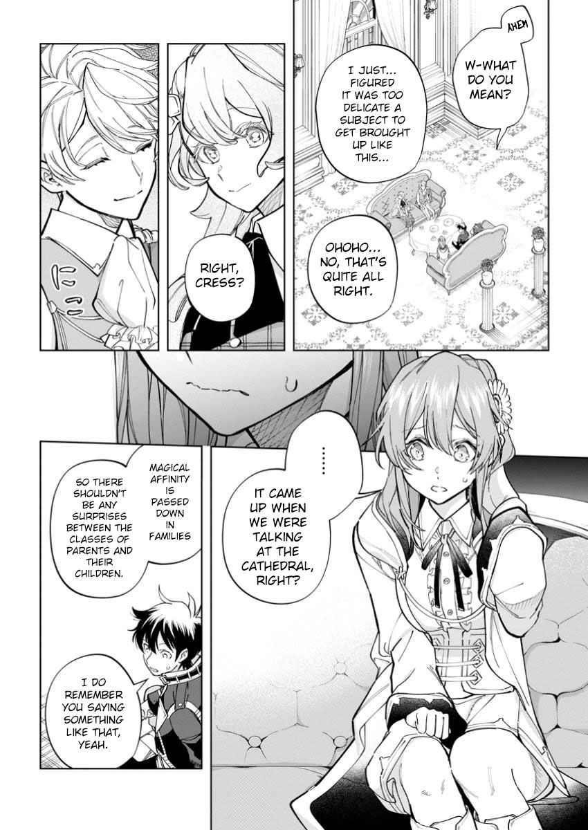 Another World Craft Life ~The Heartwarming Slow Life of a Free-spirited Production Worker~ Chapter 27 - Page 12
