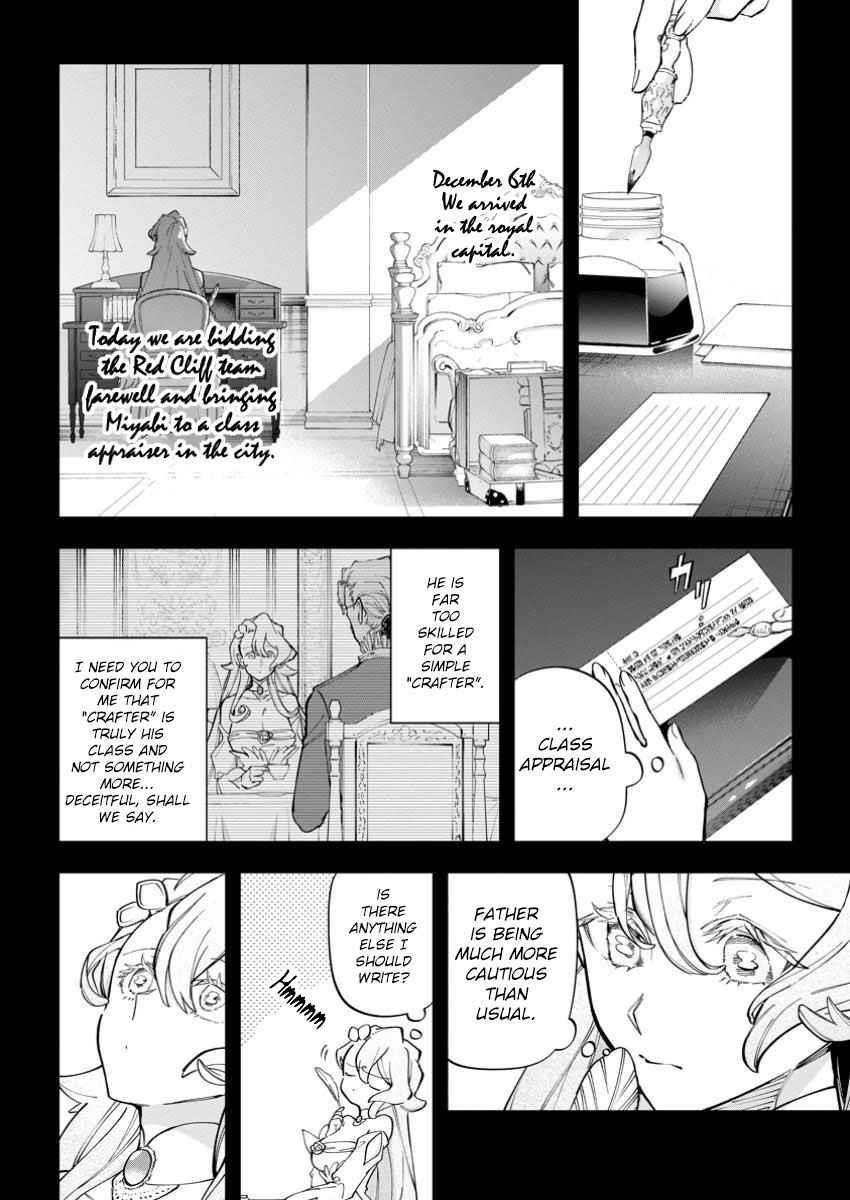 Another World Craft Life ~The Heartwarming Slow Life of a Free-spirited Production Worker~ Chapter 27 - Page 2