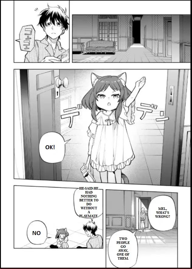 Another World Craft Life ~The Heartwarming Slow Life of a Free-spirited Production Worker~ Chapter 28.1 - Page 10